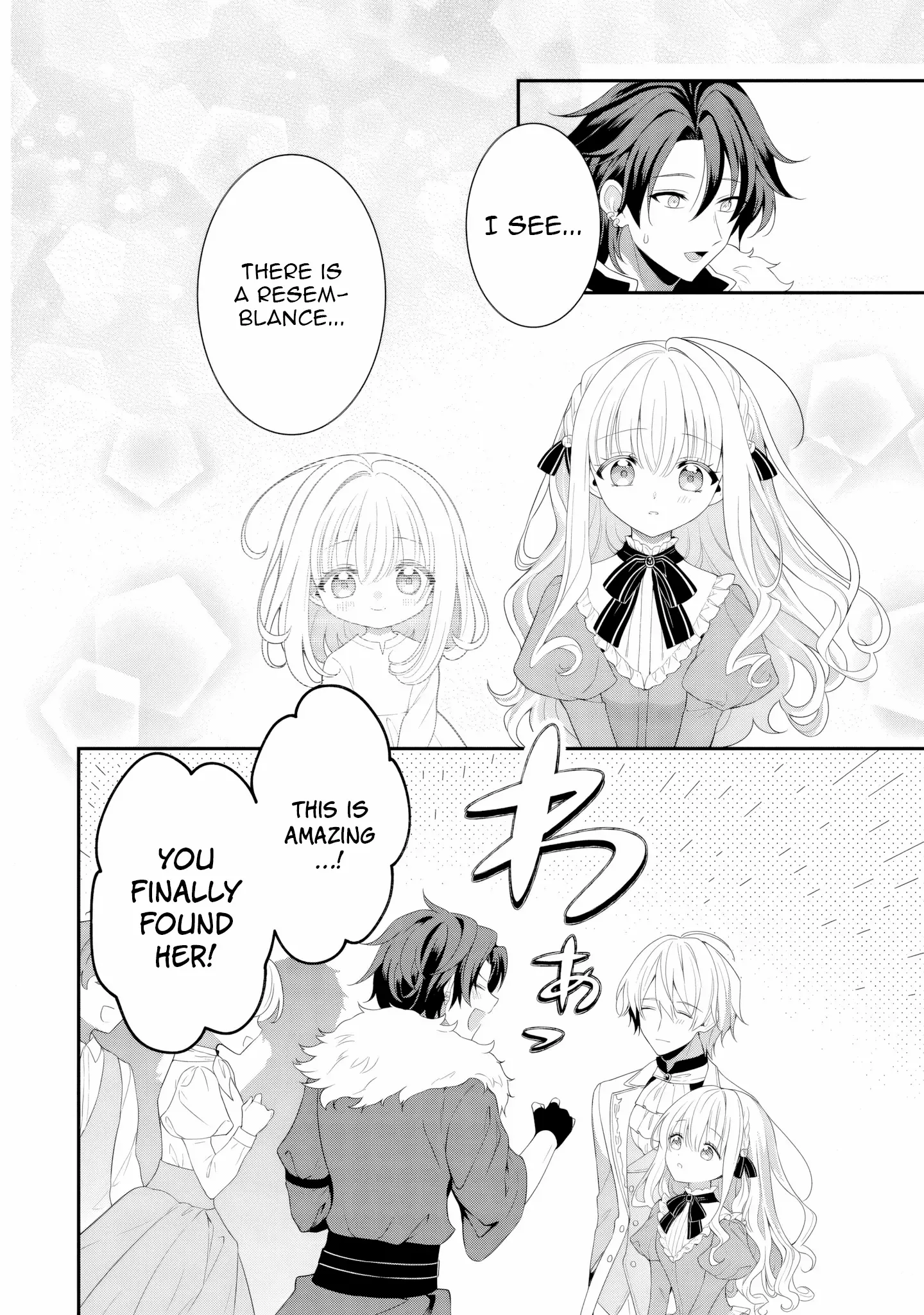 Tsuihou Seijo no Doronko Nouen Seikatsu: Itsunomanika Ringoku wo Sukutte Shimaimashita Chapter 13 page 4 - 