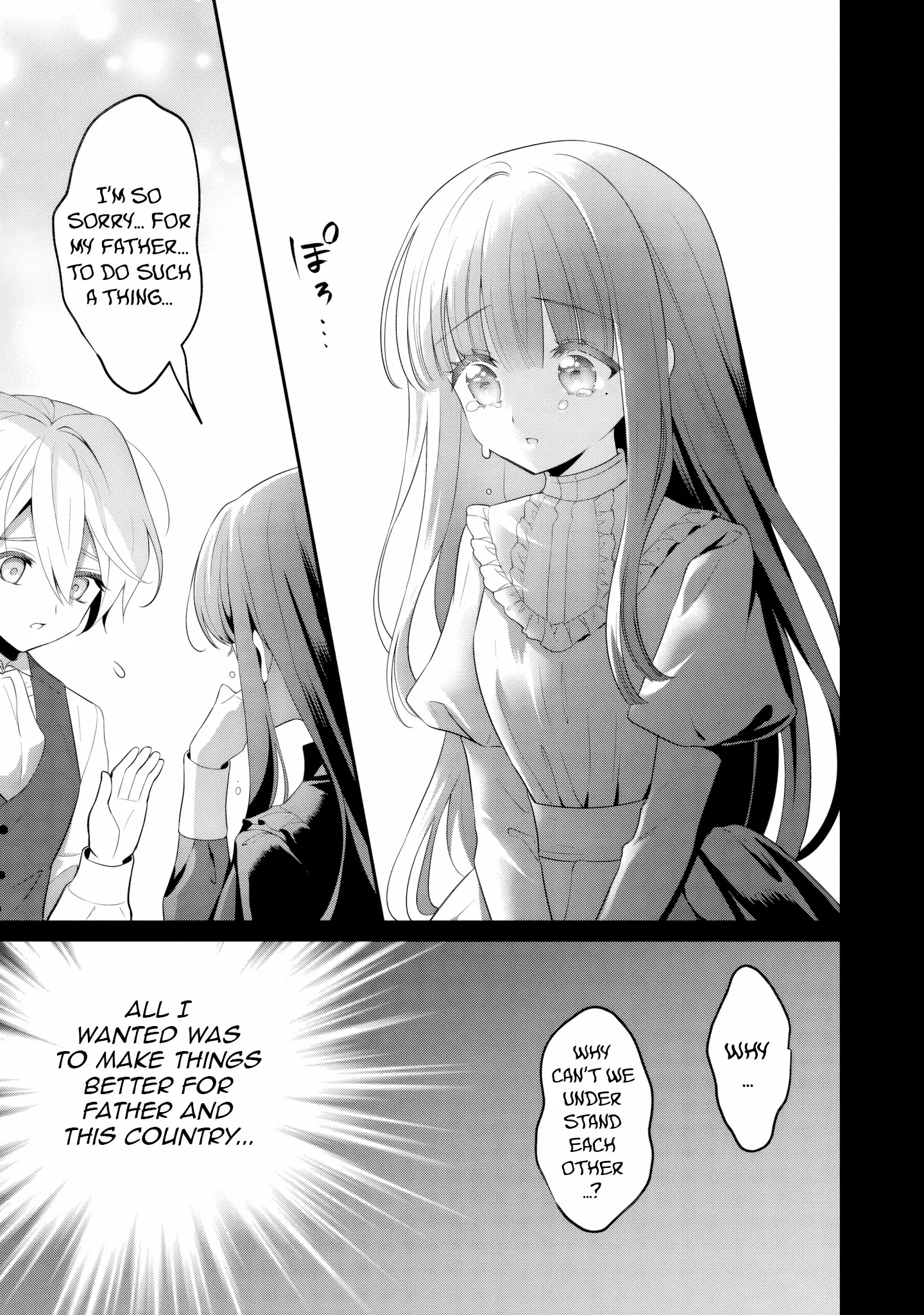 Tsuihou Seijo no Doronko Nouen Seikatsu: Itsunomanika Ringoku wo Sukutte Shimaimashita Chapter 14 page 21 - 
