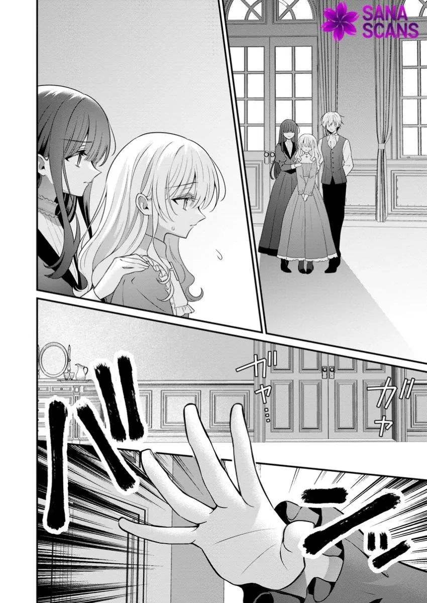 Tsuihou Seijo no Doronko Nouen Seikatsu: Itsunomanika Ringoku wo Sukutte Shimaimashita Chapter 15 page 26 - 
