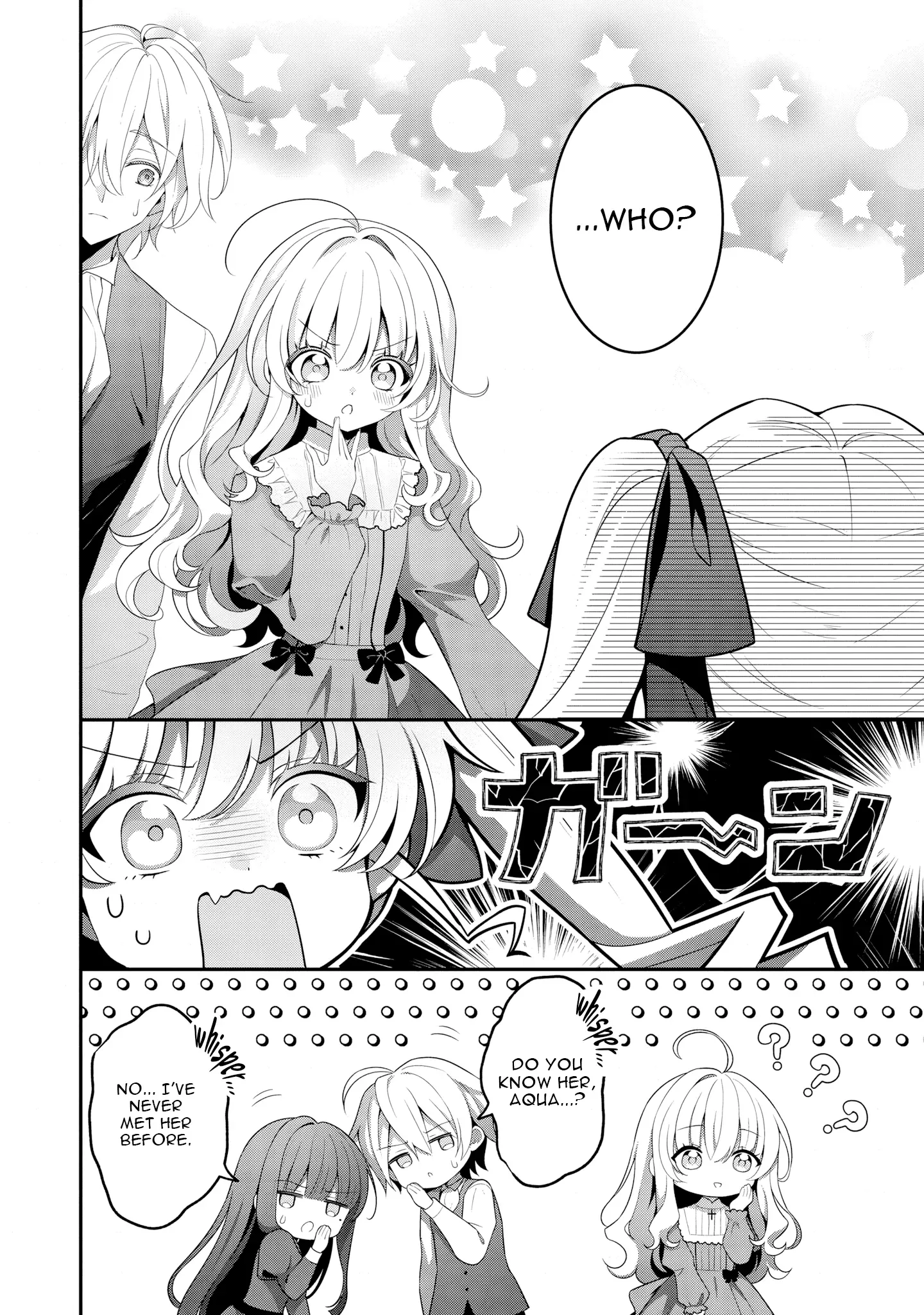 Tsuihou Seijo no Doronko Nouen Seikatsu: Itsunomanika Ringoku wo Sukutte Shimaimashita Chapter 16 page 2 - 