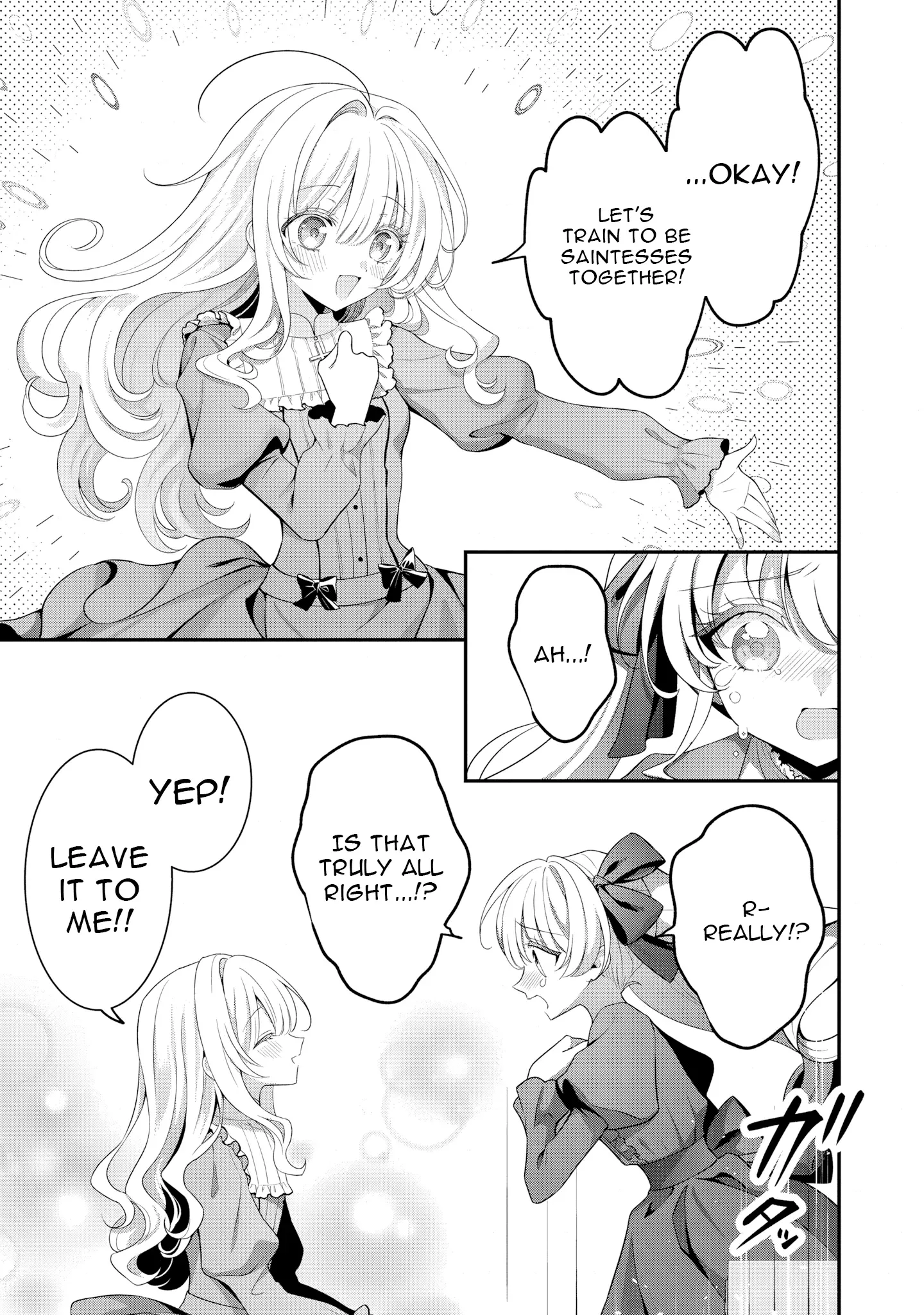 Tsuihou Seijo no Doronko Nouen Seikatsu: Itsunomanika Ringoku wo Sukutte Shimaimashita Chapter 16 page 17 - 