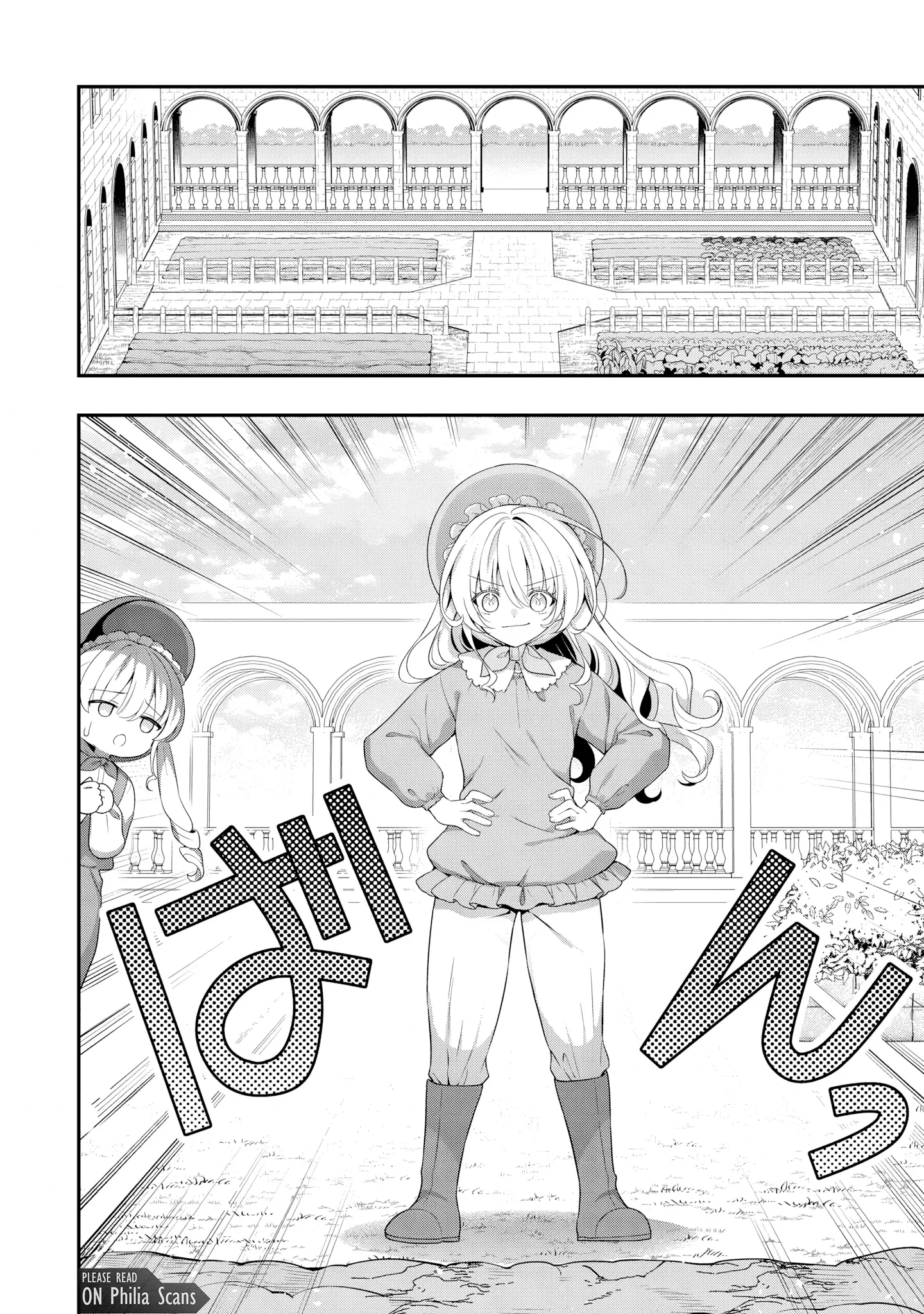 Tsuihou Seijo no Doronko Nouen Seikatsu: Itsunomanika Ringoku wo Sukutte Shimaimashita Chapter 16 page 20 - 