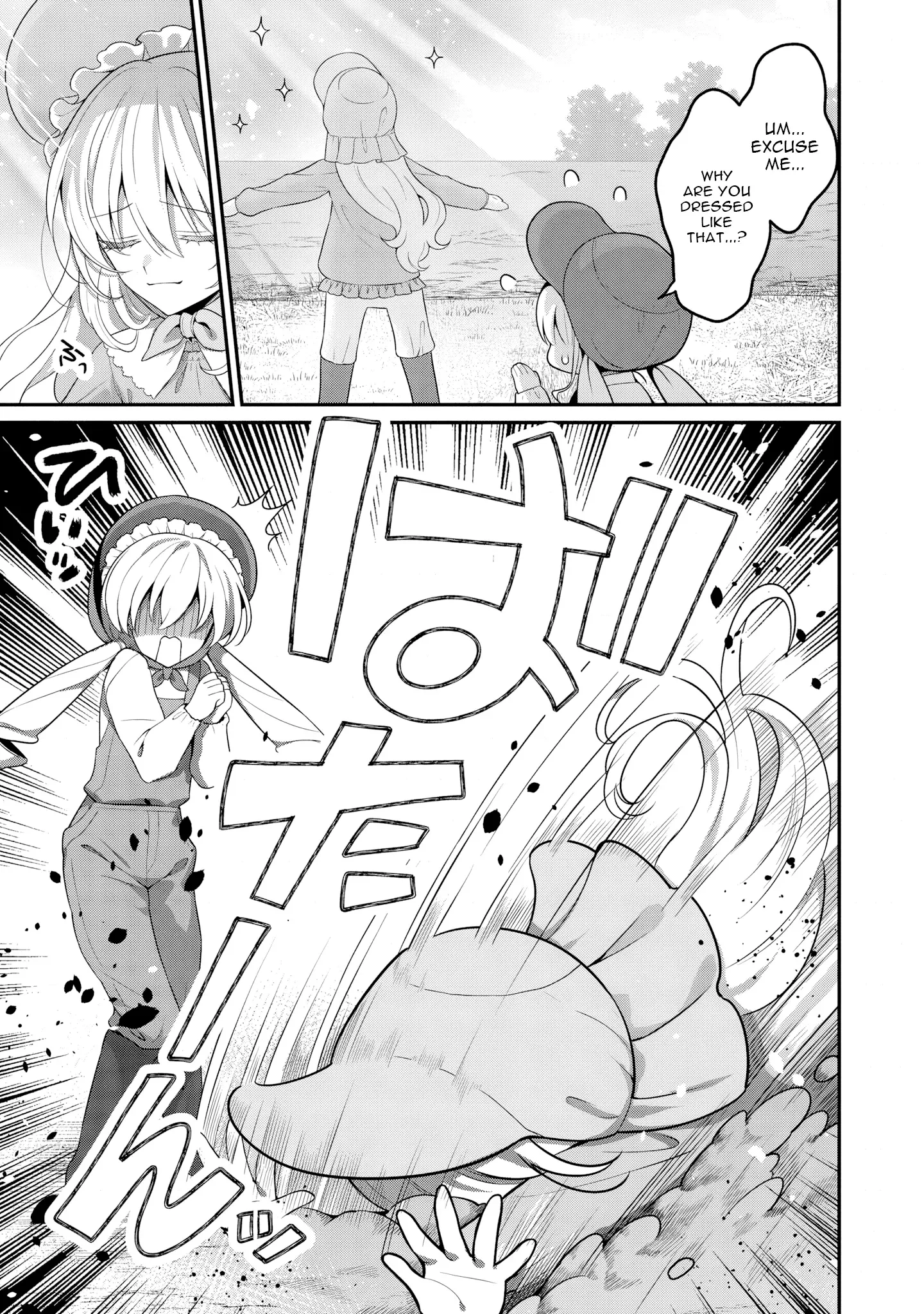 Tsuihou Seijo no Doronko Nouen Seikatsu: Itsunomanika Ringoku wo Sukutte Shimaimashita Chapter 16 page 21 - 