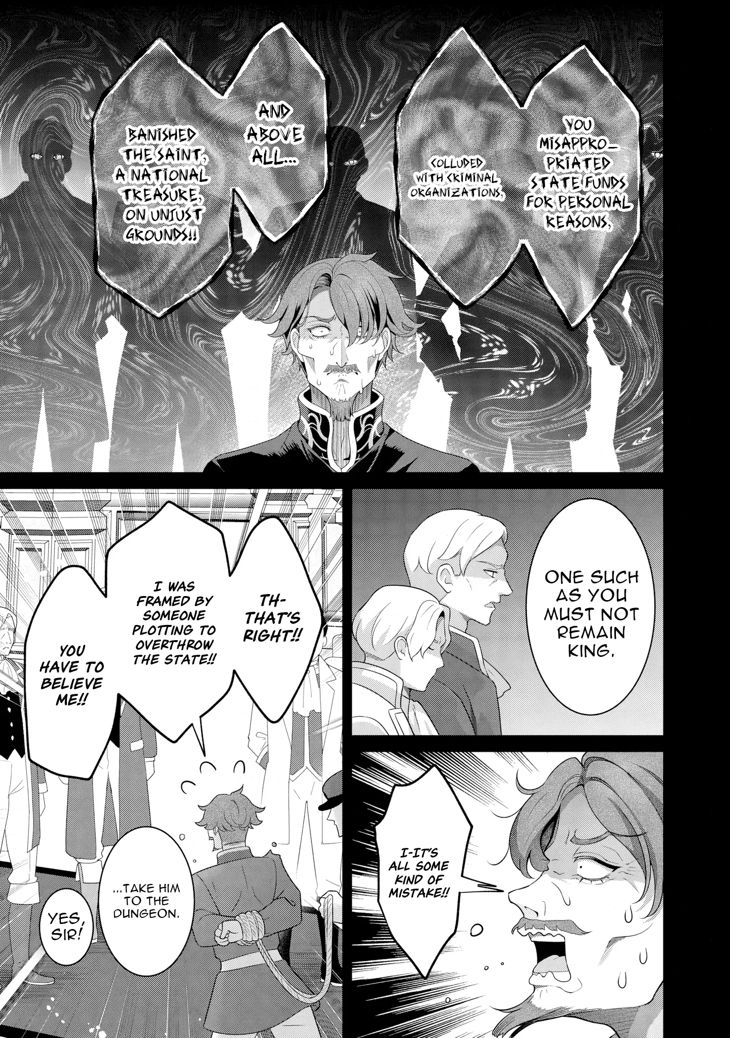 Tsuihou Seijo no Doronko Nouen Seikatsu: Itsunomanika Ringoku wo Sukutte Shimaimashita Chapter 16 page 7 - 