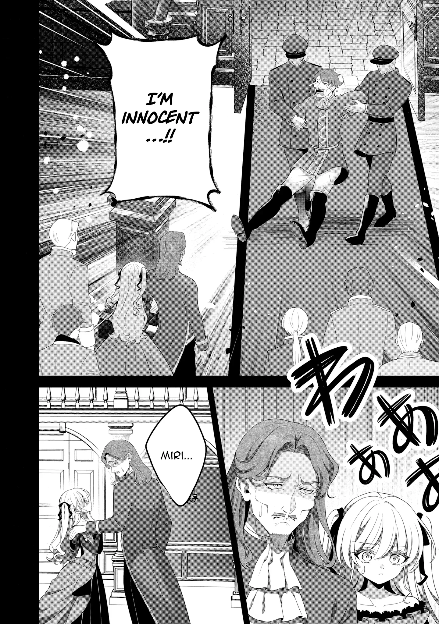 Tsuihou Seijo no Doronko Nouen Seikatsu: Itsunomanika Ringoku wo Sukutte Shimaimashita Chapter 16 page 8 - 