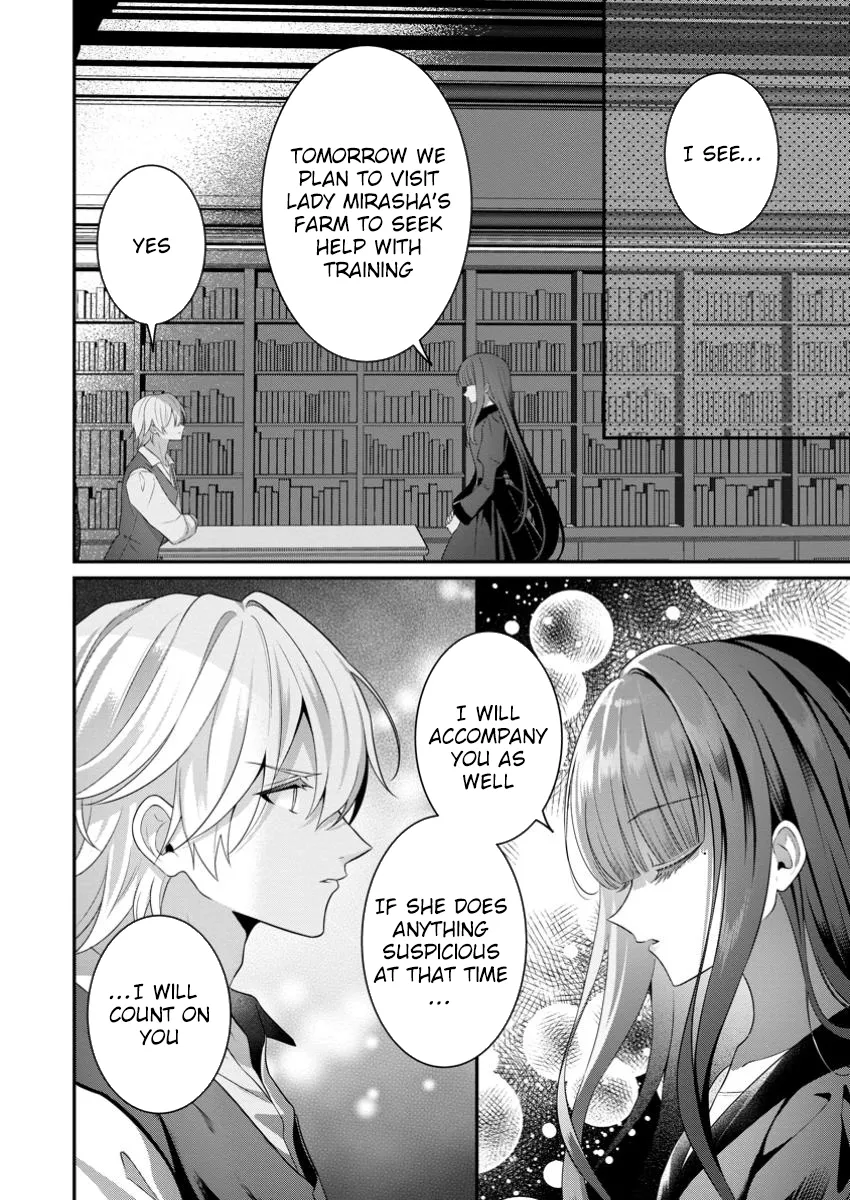 Tsuihou Seijo no Doronko Nouen Seikatsu: Itsunomanika Ringoku wo Sukutte Shimaimashita Chapter 17 page 2 - 