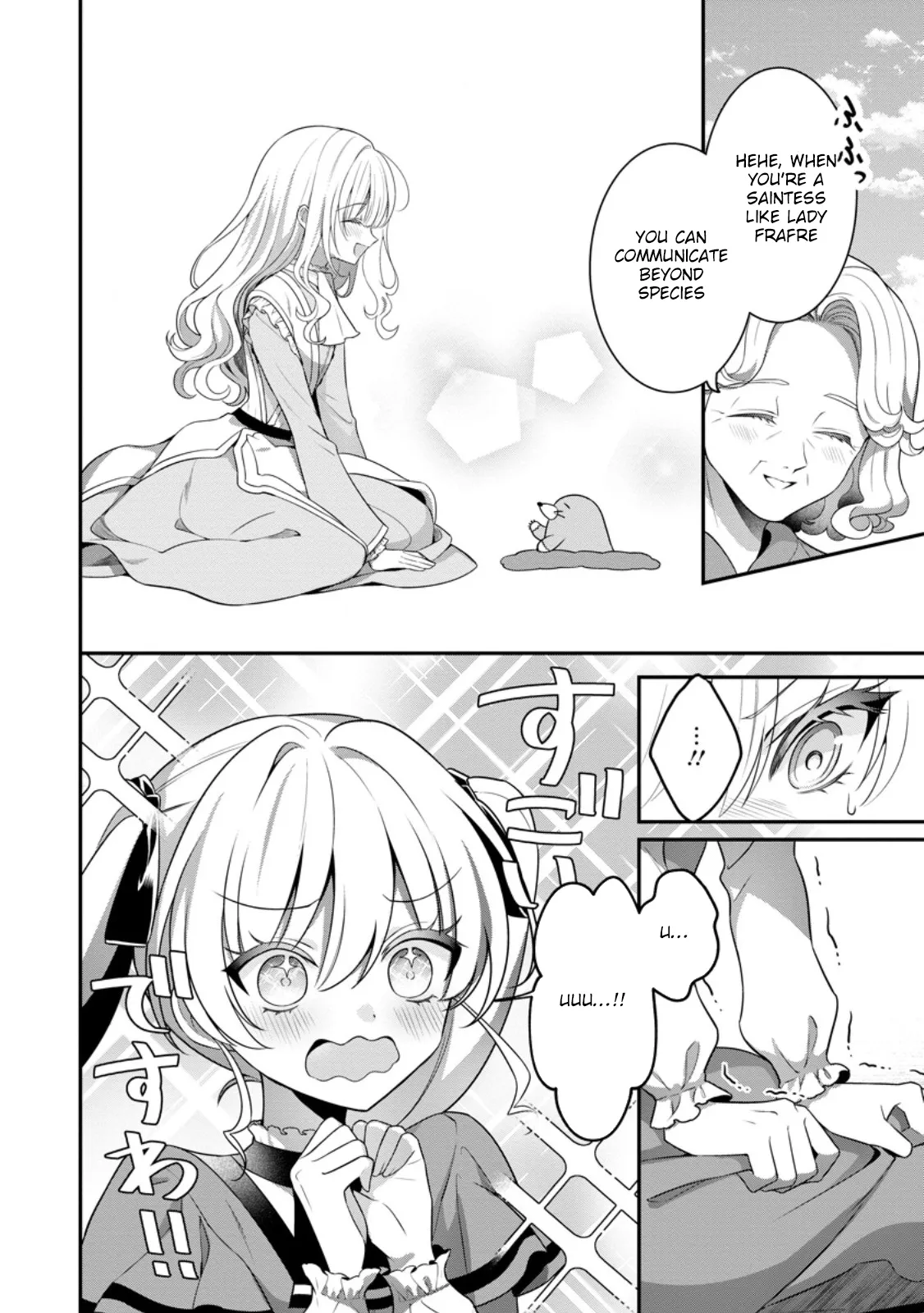 Tsuihou Seijo no Doronko Nouen Seikatsu: Itsunomanika Ringoku wo Sukutte Shimaimashita Chapter 17 page 14 - 