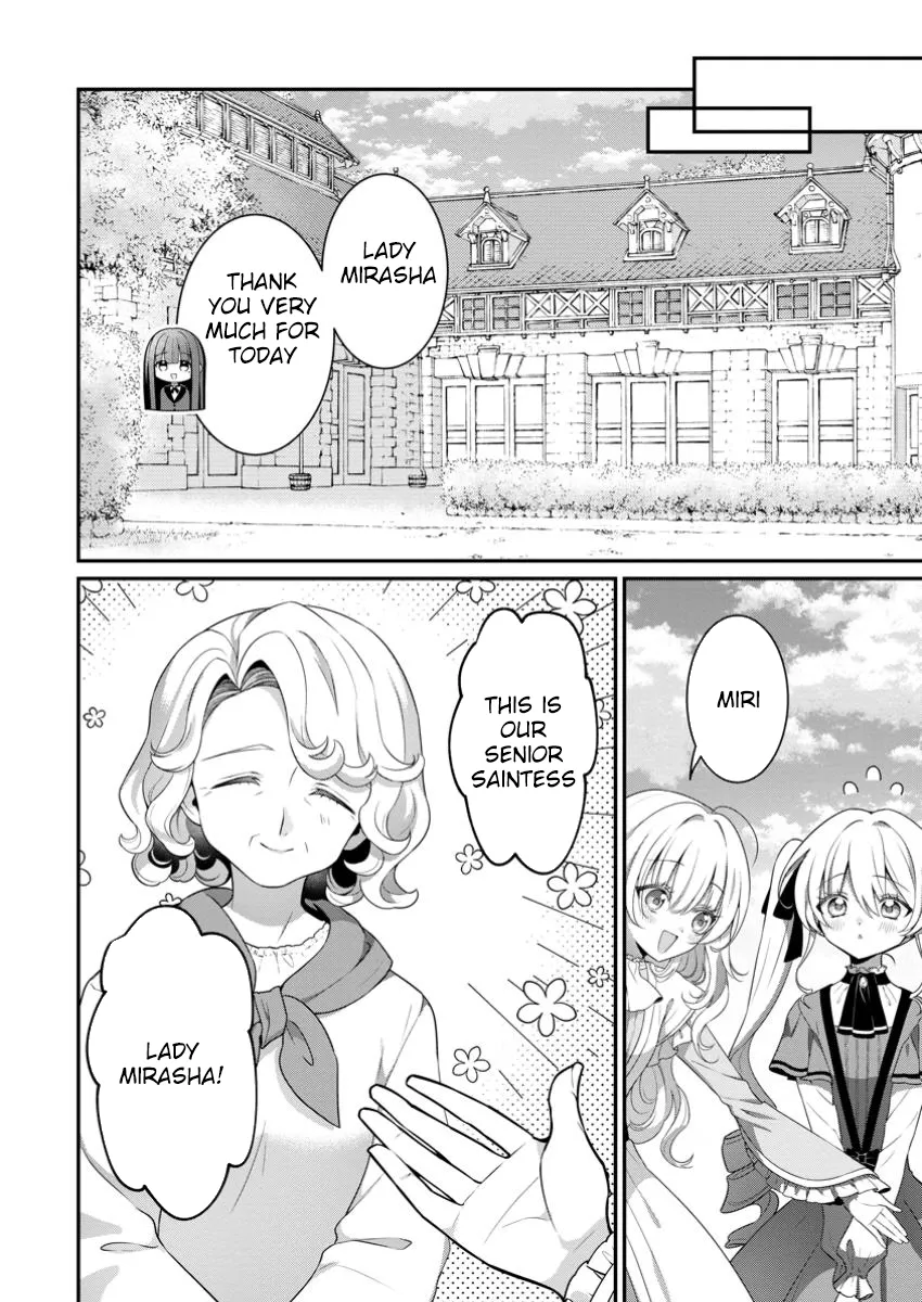 Tsuihou Seijo no Doronko Nouen Seikatsu: Itsunomanika Ringoku wo Sukutte Shimaimashita Chapter 17 page 4 - 