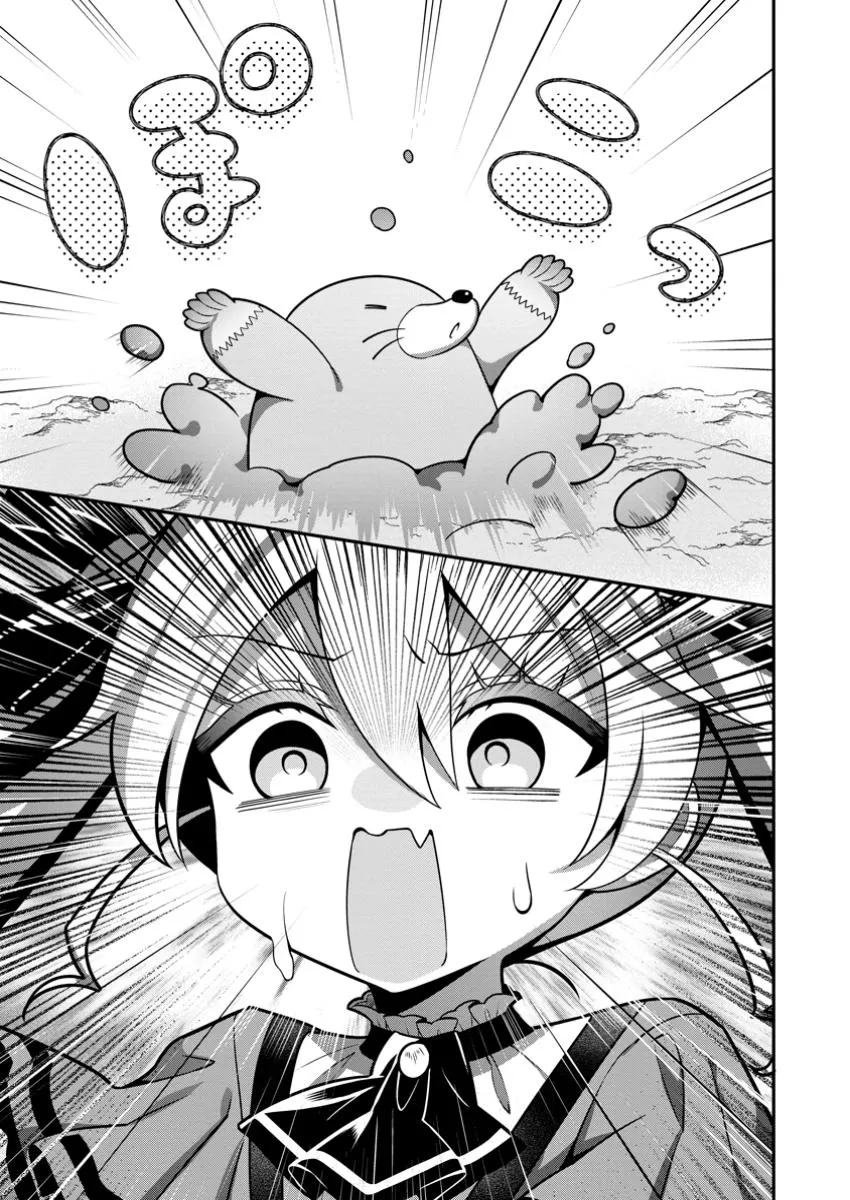 Tsuihou Seijo no Doronko Nouen Seikatsu: Itsunomanika Ringoku wo Sukutte Shimaimashita Chapter 17 page 9 - 
