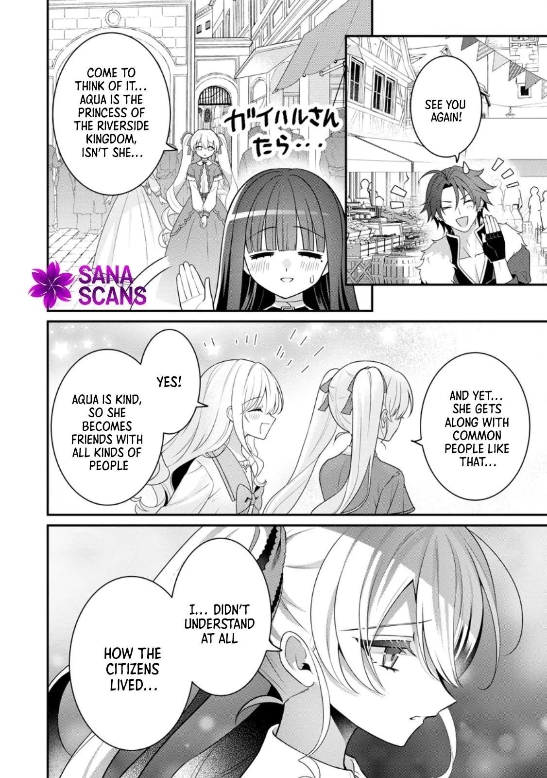 Tsuihou Seijo no Doronko Nouen Seikatsu: Itsunomanika Ringoku wo Sukutte Shimaimashita Chapter 18 page 12 - 