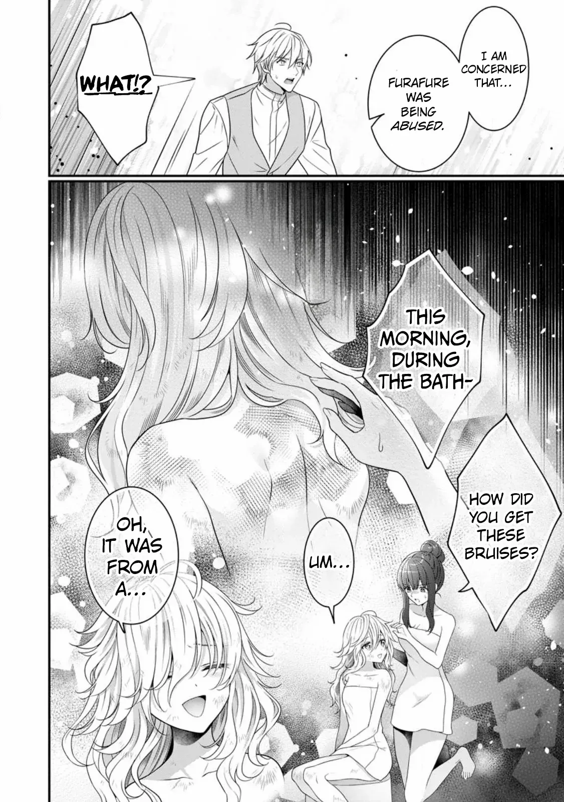 Tsuihou Seijo no Doronko Nouen Seikatsu: Itsunomanika Ringoku wo Sukutte Shimaimashita Chapter 2.2 page 12 - 