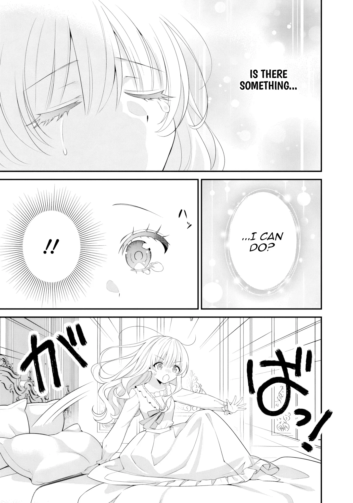 Tsuihou Seijo no Doronko Nouen Seikatsu: Itsunomanika Ringoku wo Sukutte Shimaimashita Chapter 20 page 11 - 