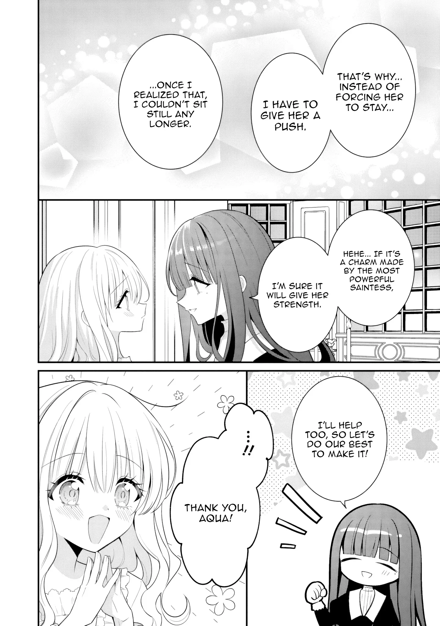 Tsuihou Seijo no Doronko Nouen Seikatsu: Itsunomanika Ringoku wo Sukutte Shimaimashita Chapter 20 page 16 - 