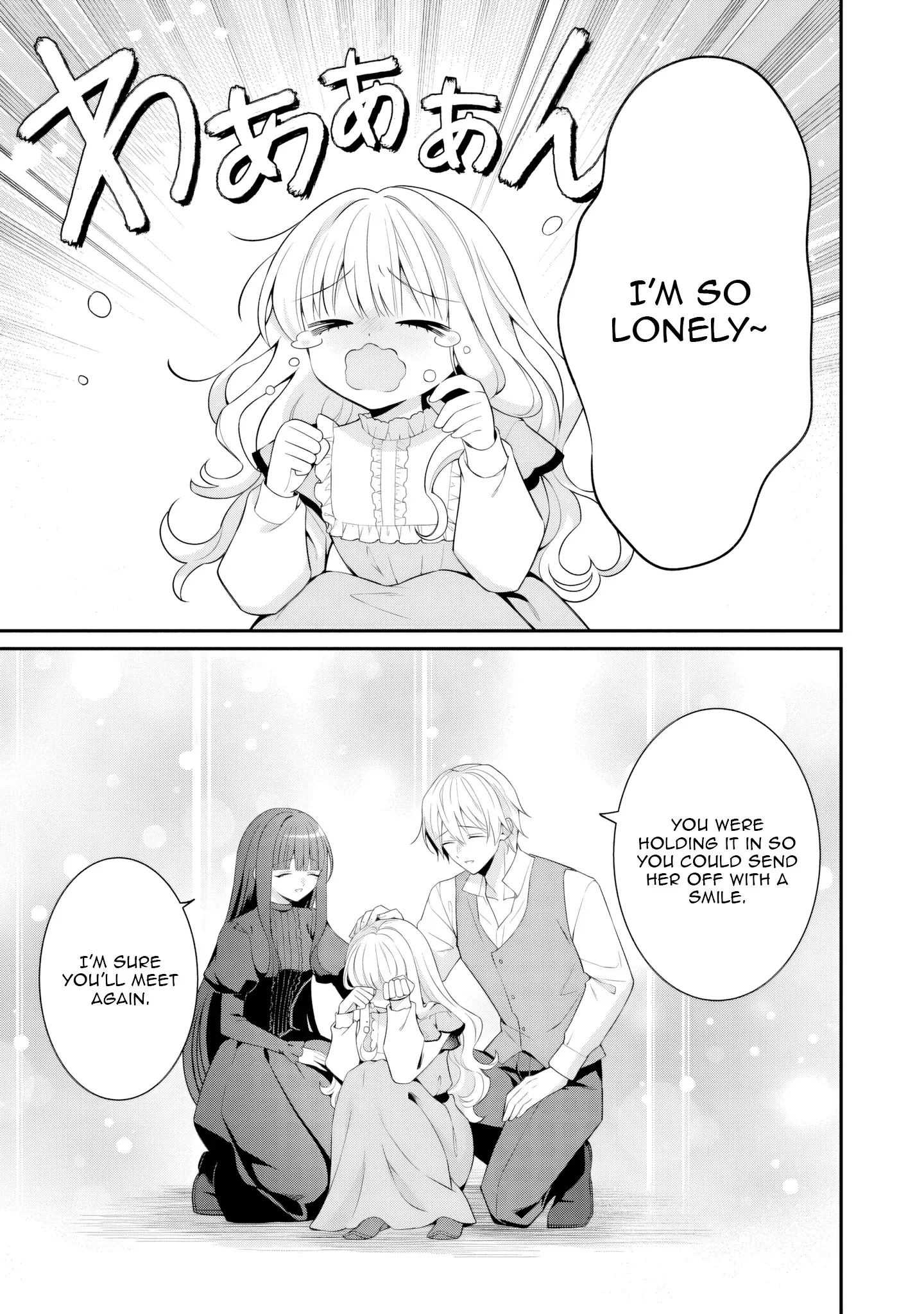 Tsuihou Seijo no Doronko Nouen Seikatsu: Itsunomanika Ringoku wo Sukutte Shimaimashita Chapter 20 page 37 - 