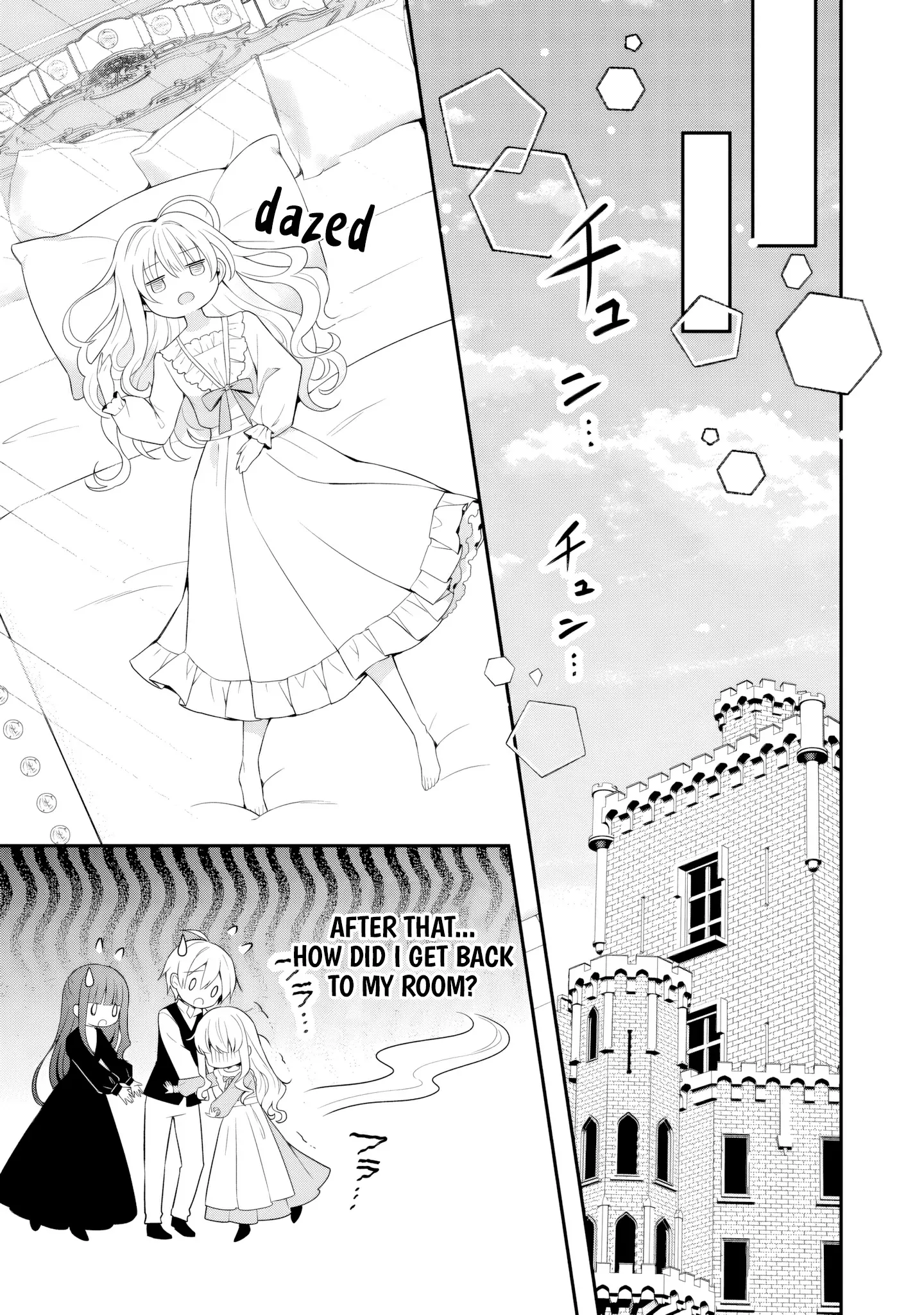 Tsuihou Seijo no Doronko Nouen Seikatsu: Itsunomanika Ringoku wo Sukutte Shimaimashita Chapter 20 page 9 - 