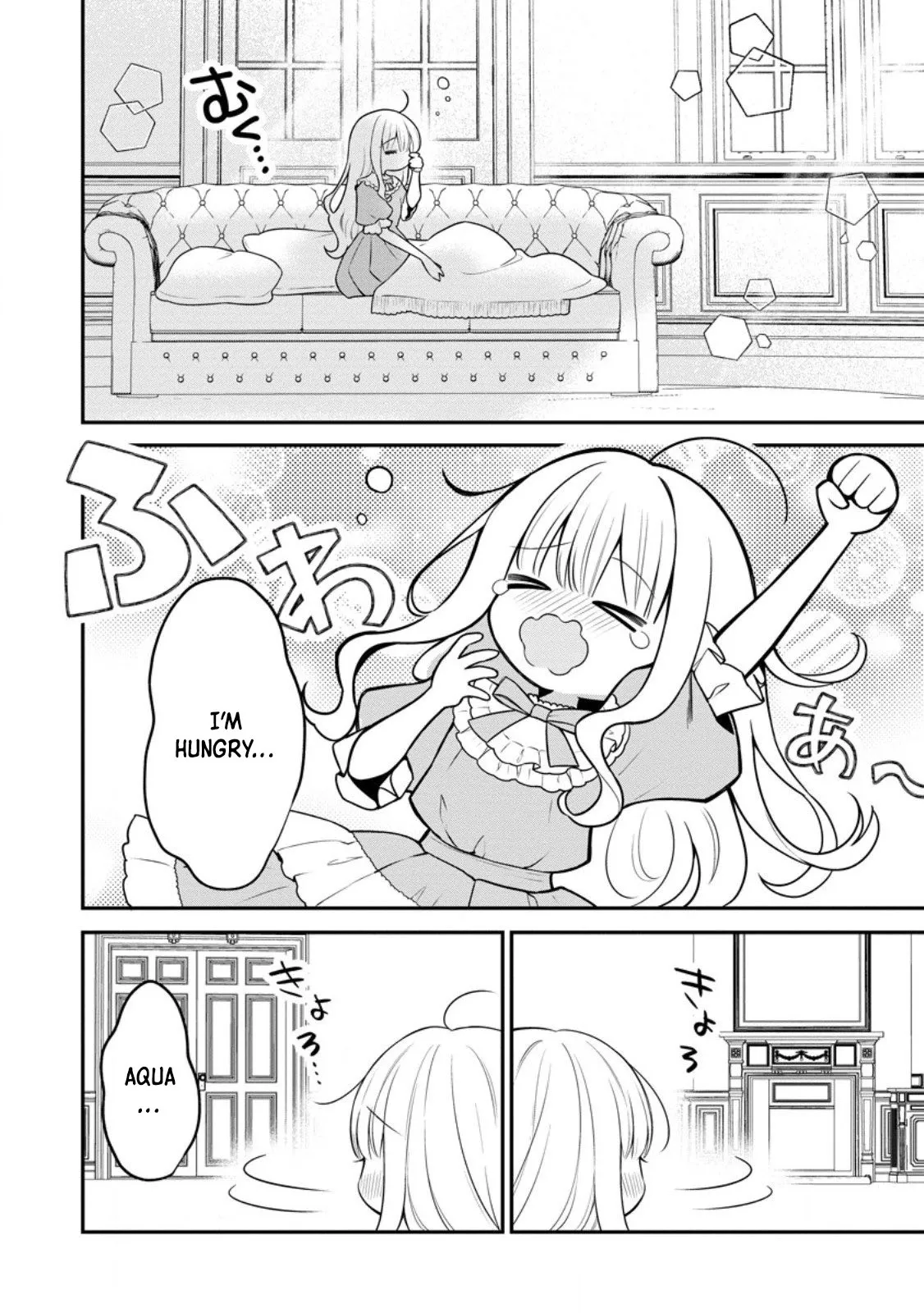 Tsuihou Seijo no Doronko Nouen Seikatsu: Itsunomanika Ringoku wo Sukutte Shimaimashita Chapter 21 page 2 - 