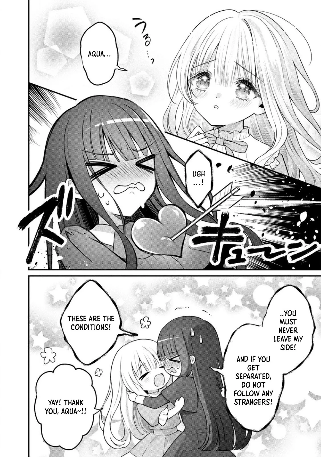 Tsuihou Seijo no Doronko Nouen Seikatsu: Itsunomanika Ringoku wo Sukutte Shimaimashita Chapter 21 page 14 - 