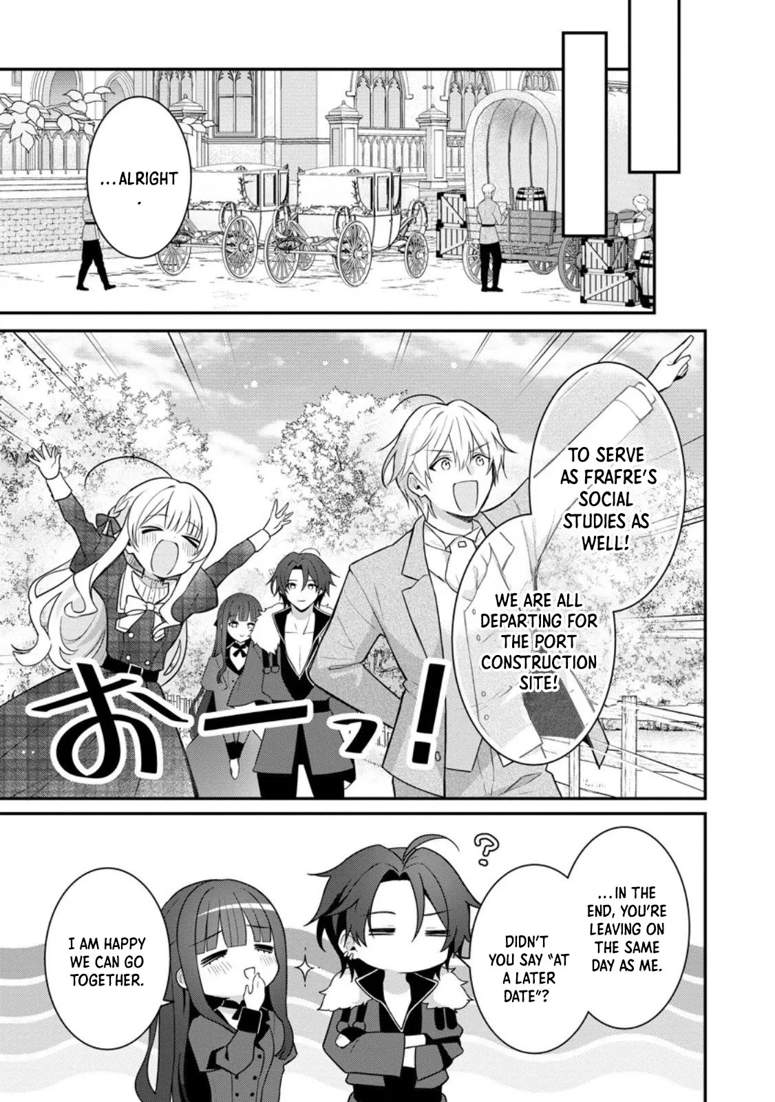 Tsuihou Seijo no Doronko Nouen Seikatsu: Itsunomanika Ringoku wo Sukutte Shimaimashita Chapter 21 page 15 - 