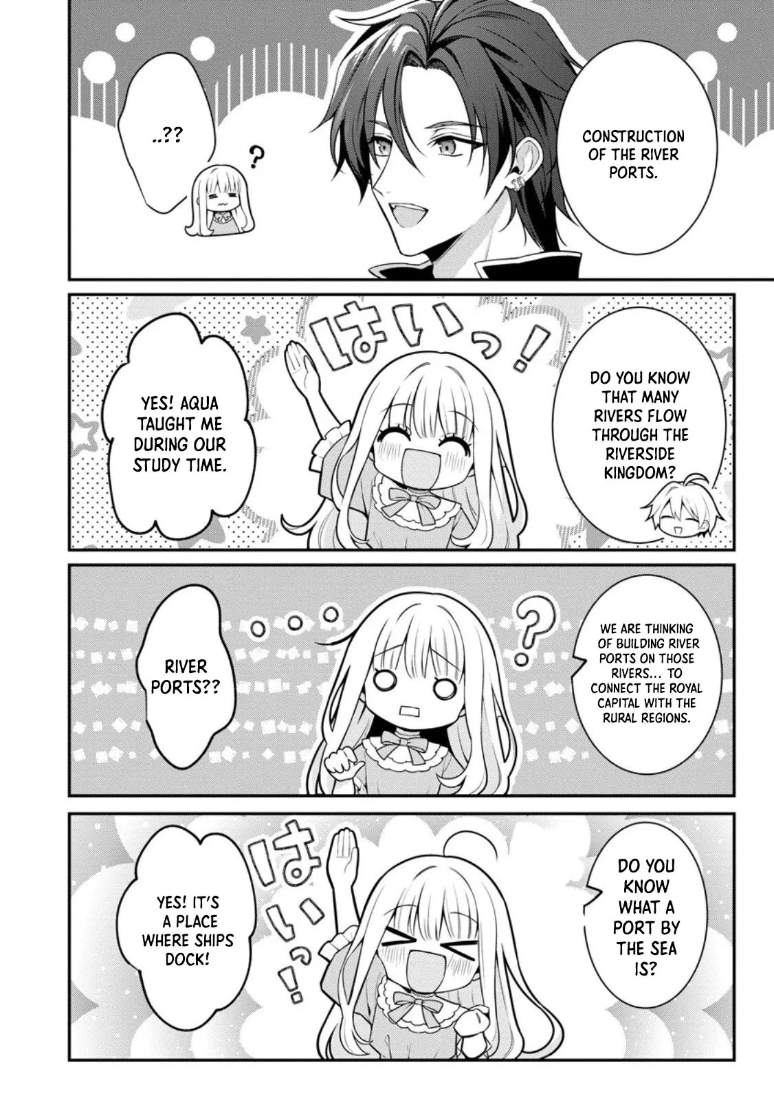 Tsuihou Seijo no Doronko Nouen Seikatsu: Itsunomanika Ringoku wo Sukutte Shimaimashita Chapter 21 page 6 - 
