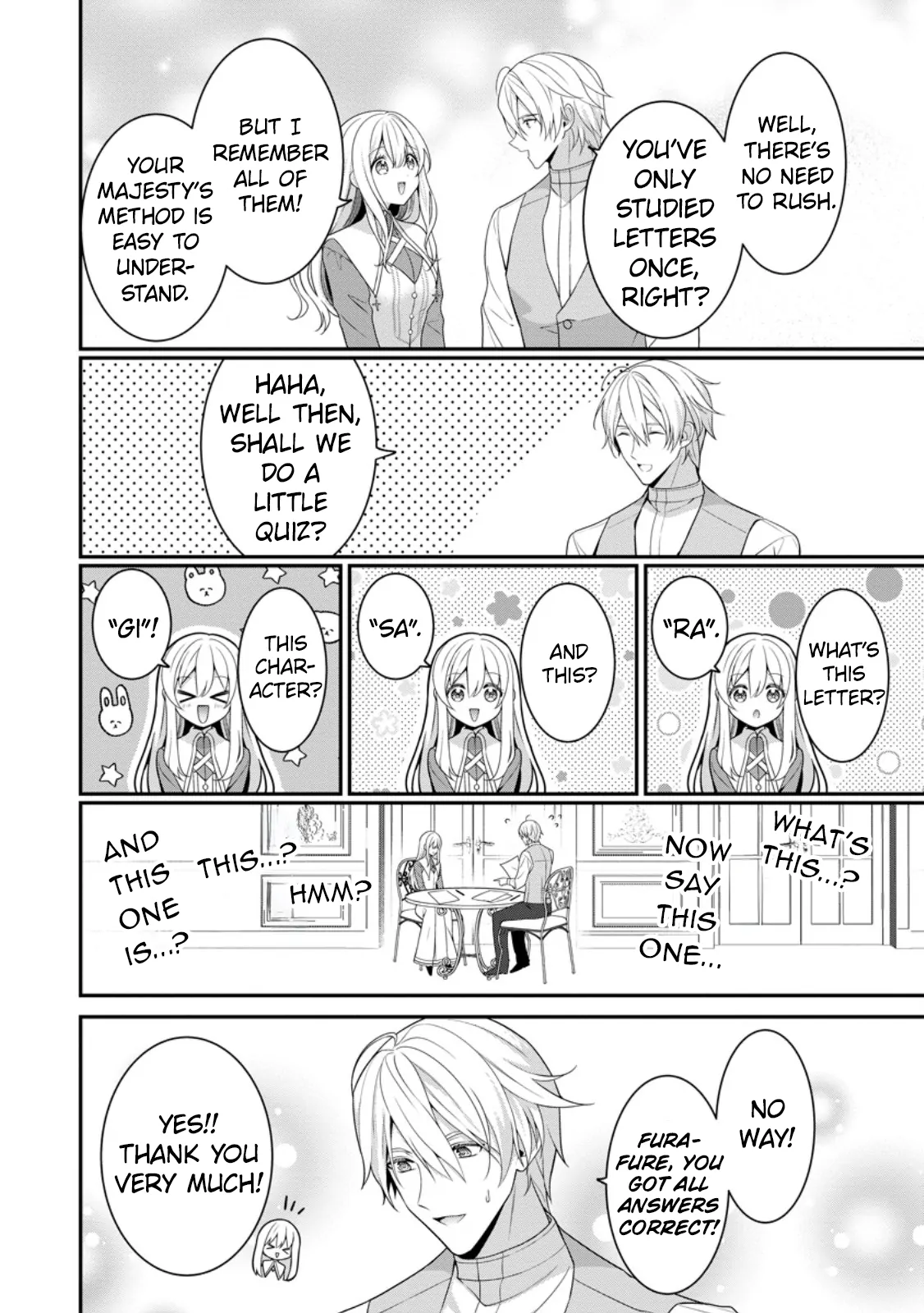 Tsuihou Seijo no Doronko Nouen Seikatsu: Itsunomanika Ringoku wo Sukutte Shimaimashita Chapter 3.2 page 3 - 