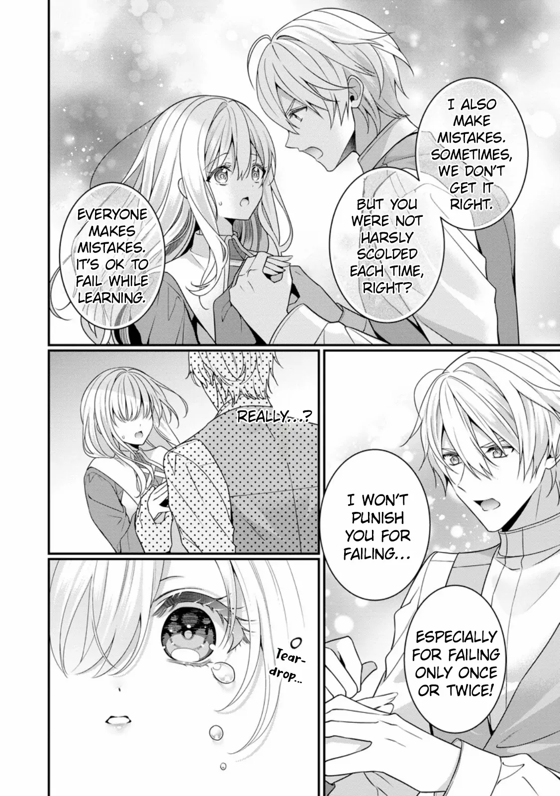 Tsuihou Seijo no Doronko Nouen Seikatsu: Itsunomanika Ringoku wo Sukutte Shimaimashita Chapter 3.2 page 7 - 