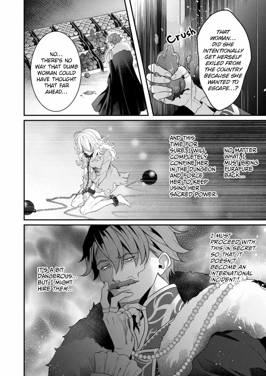 Tsuihou Seijo no Doronko Nouen Seikatsu: Itsunomanika Ringoku wo Sukutte Shimaimashita Chapter 7.3 page 11 - 