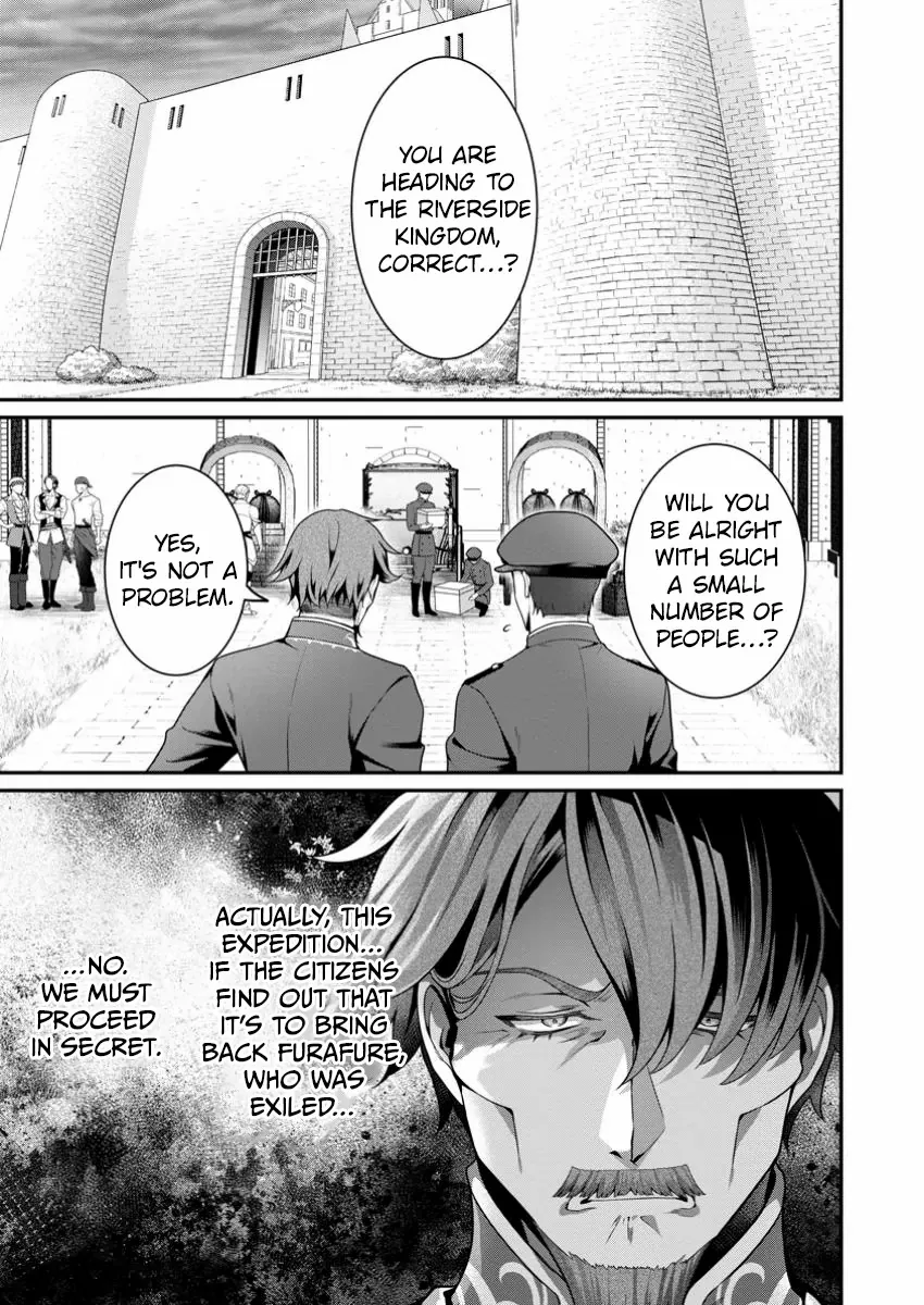Tsuihou Seijo no Doronko Nouen Seikatsu: Itsunomanika Ringoku wo Sukutte Shimaimashita Chapter 8.1 page 2 - 