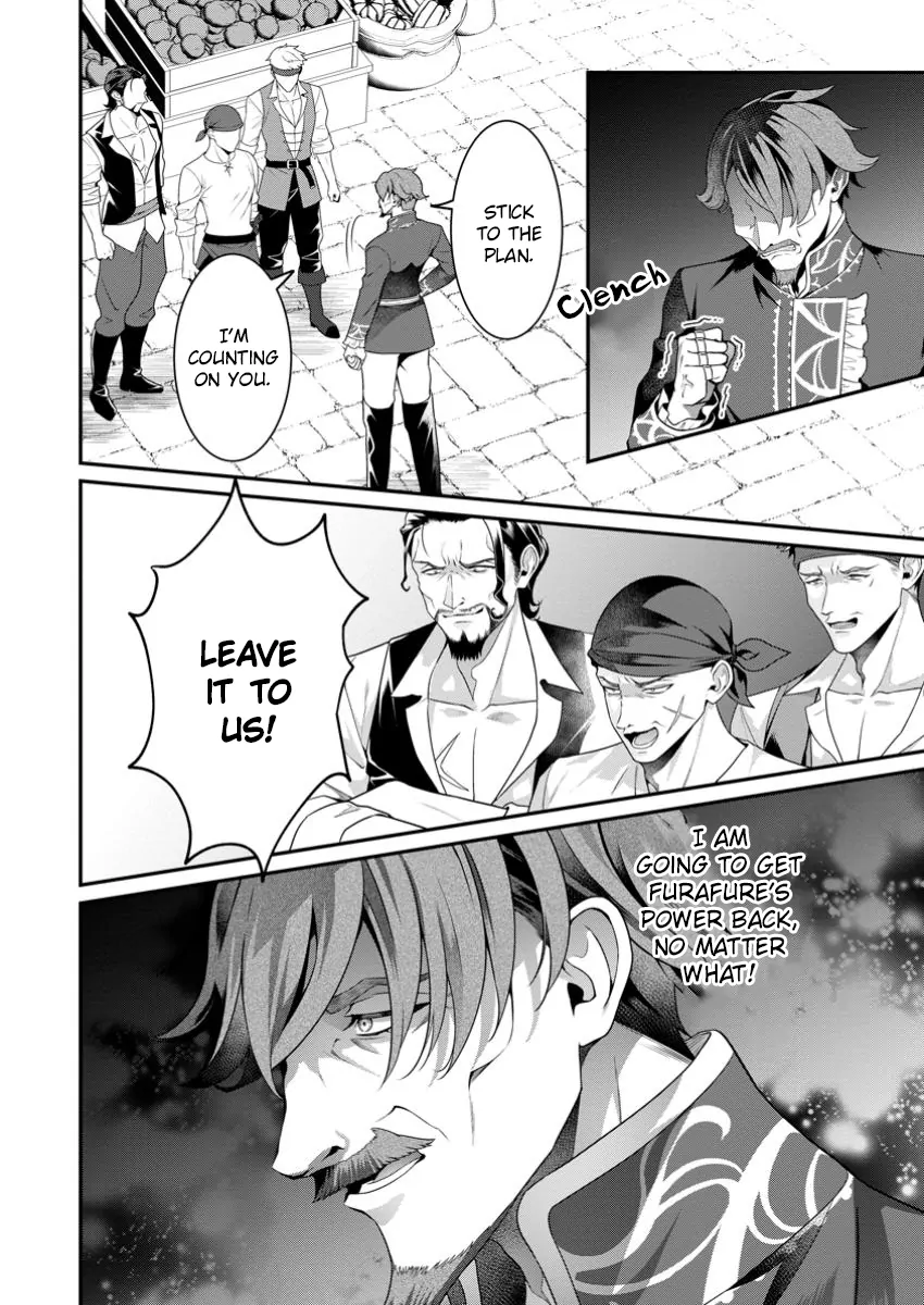 Tsuihou Seijo no Doronko Nouen Seikatsu: Itsunomanika Ringoku wo Sukutte Shimaimashita Chapter 8.1 page 7 - 