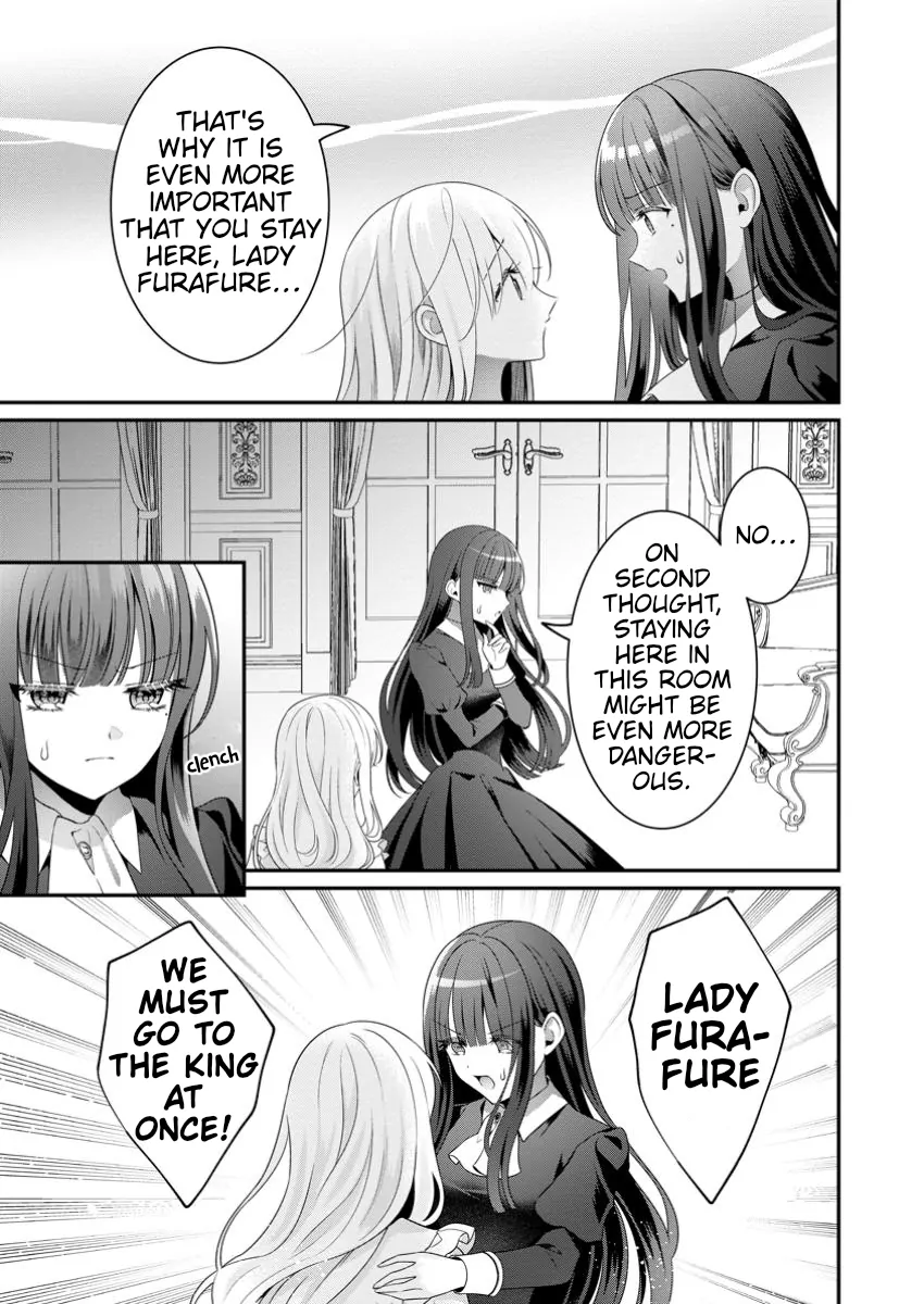 Tsuihou Seijo no Doronko Nouen Seikatsu: Itsunomanika Ringoku wo Sukutte Shimaimashita Chapter 8.2 page 11 - 