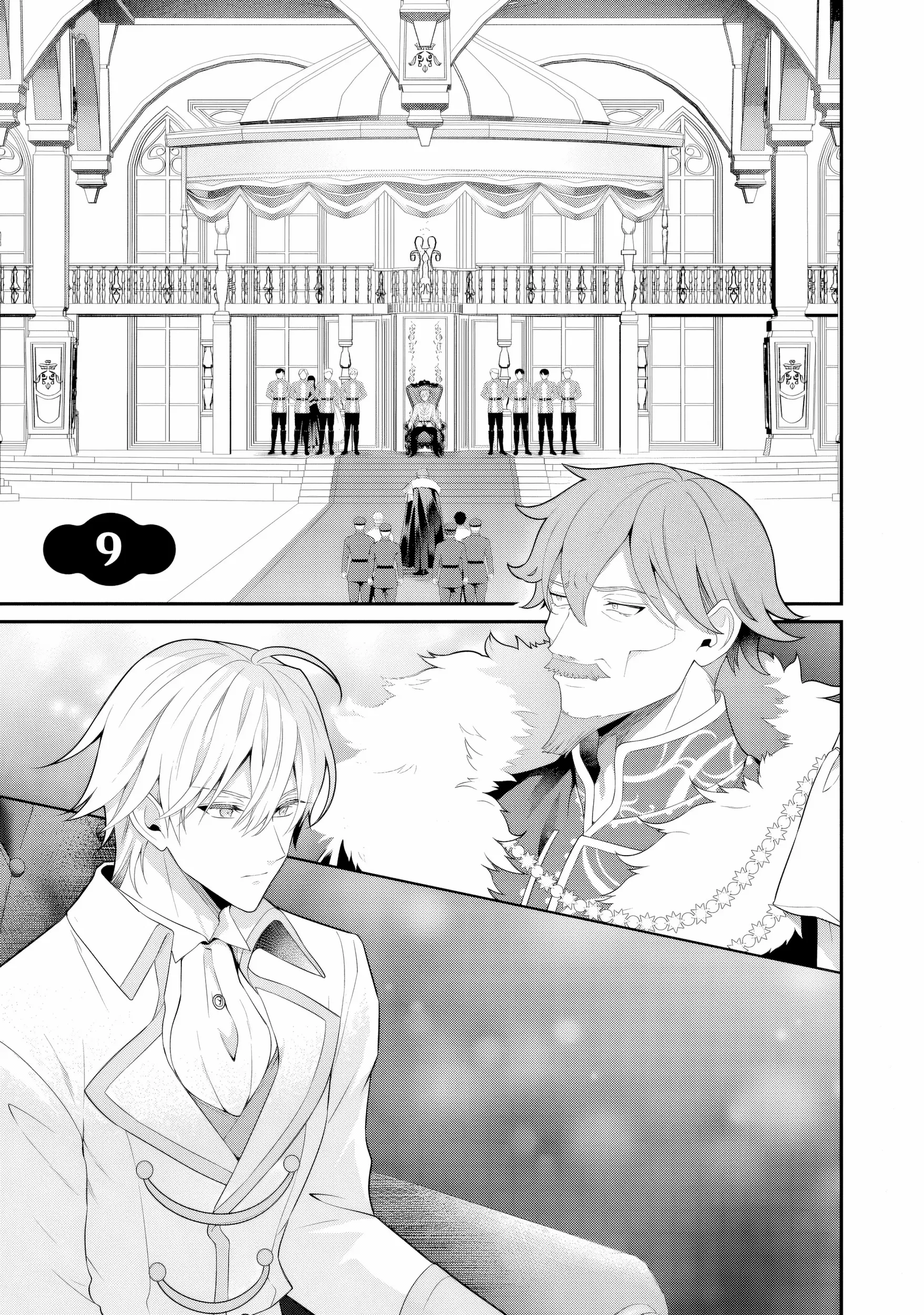 Tsuihou Seijo no Doronko Nouen Seikatsu: Itsunomanika Ringoku wo Sukutte Shimaimashita Chapter 9 page 2 - 
