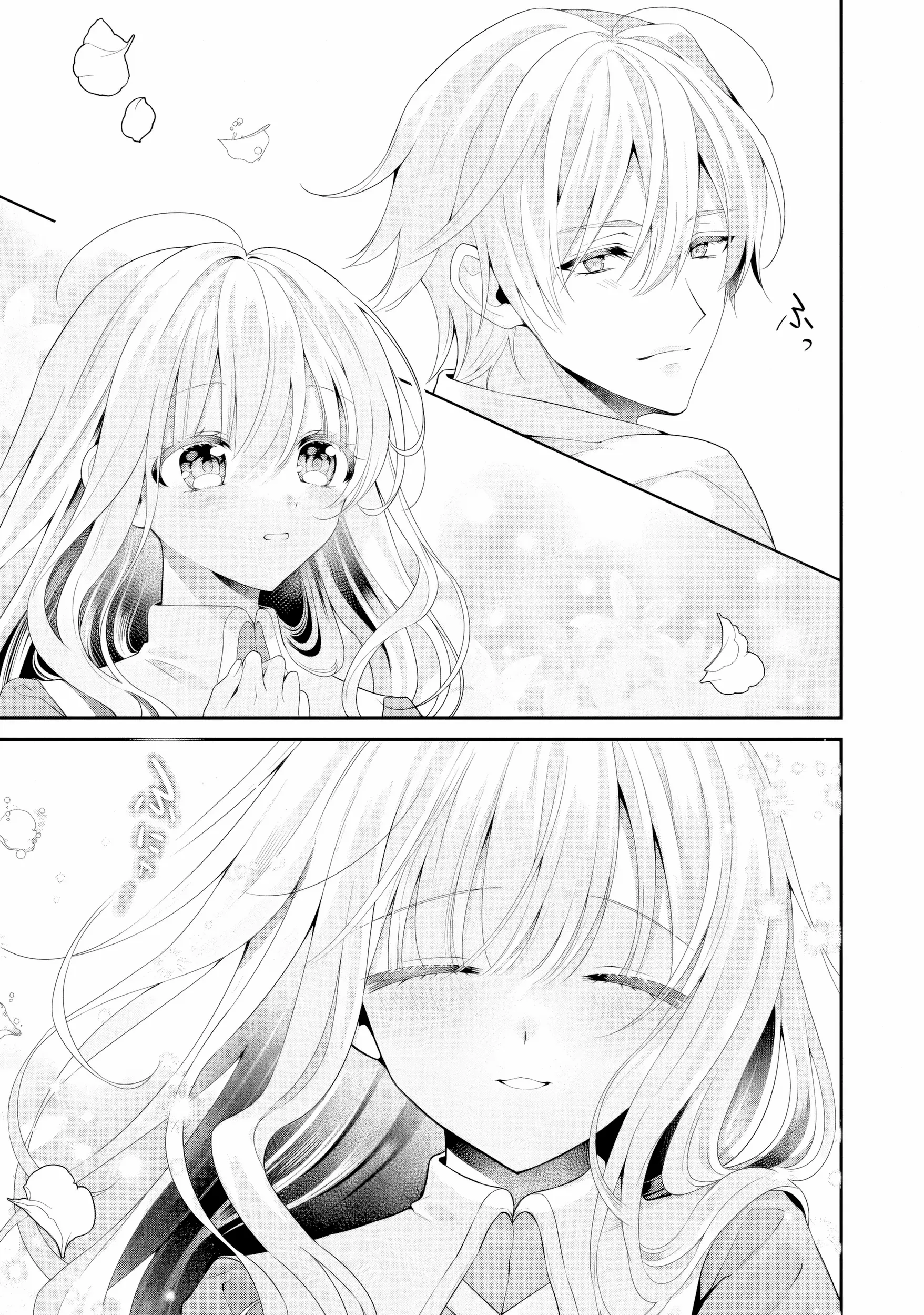 Tsuihou Seijo no Doronko Nouen Seikatsu: Itsunomanika Ringoku wo Sukutte Shimaimashita Chapter 9 page 16 - 