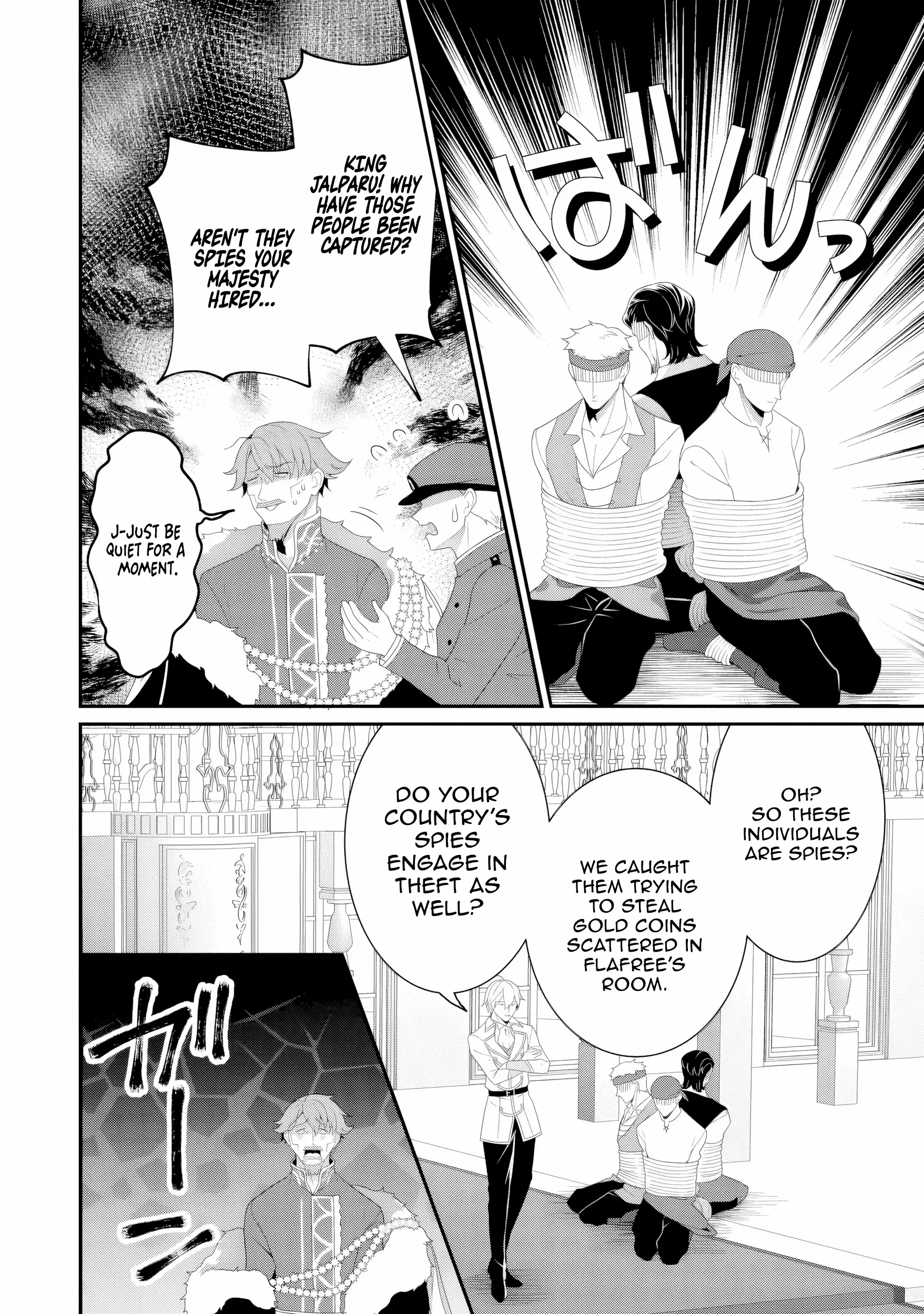 Tsuihou Seijo no Doronko Nouen Seikatsu: Itsunomanika Ringoku wo Sukutte Shimaimashita Chapter 9 page 27 - 