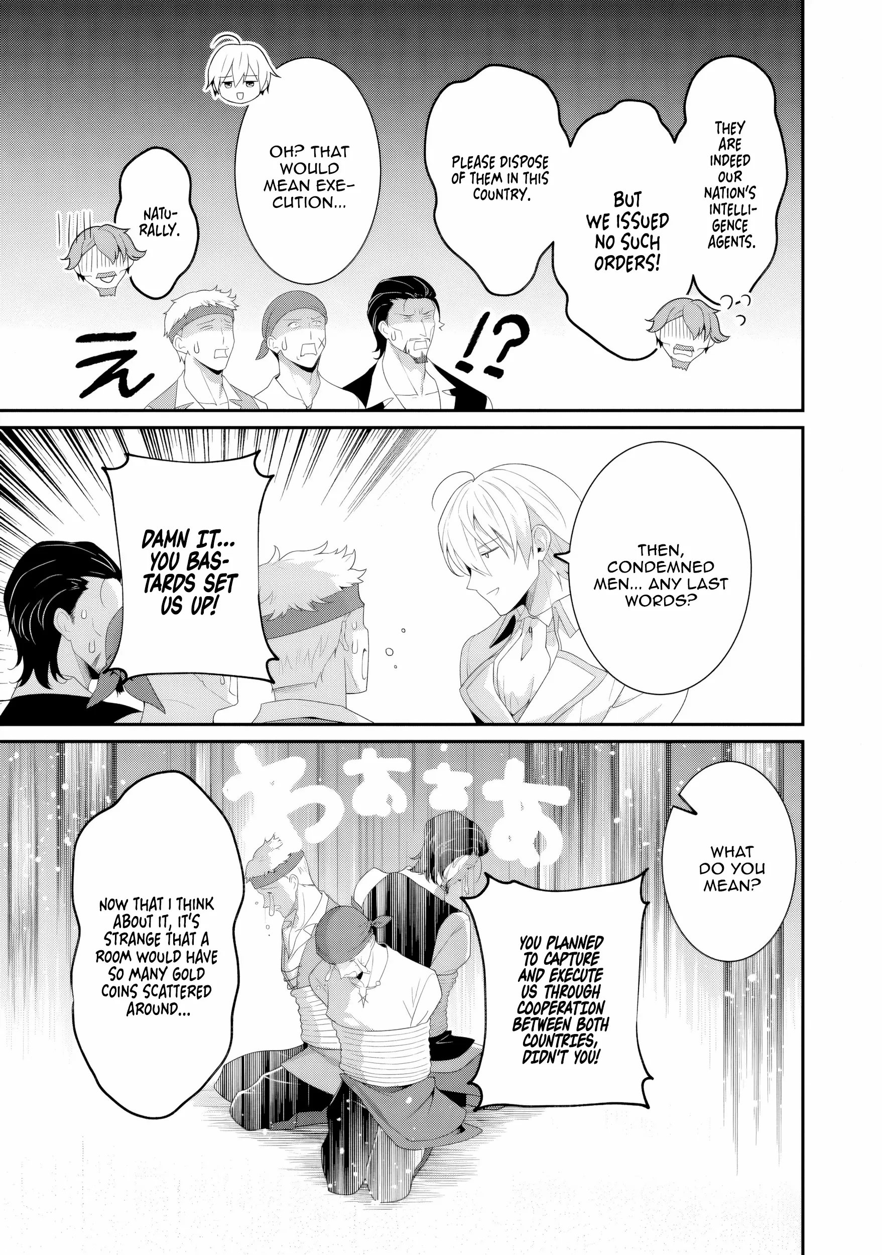 Tsuihou Seijo no Doronko Nouen Seikatsu: Itsunomanika Ringoku wo Sukutte Shimaimashita Chapter 9 page 28 - 