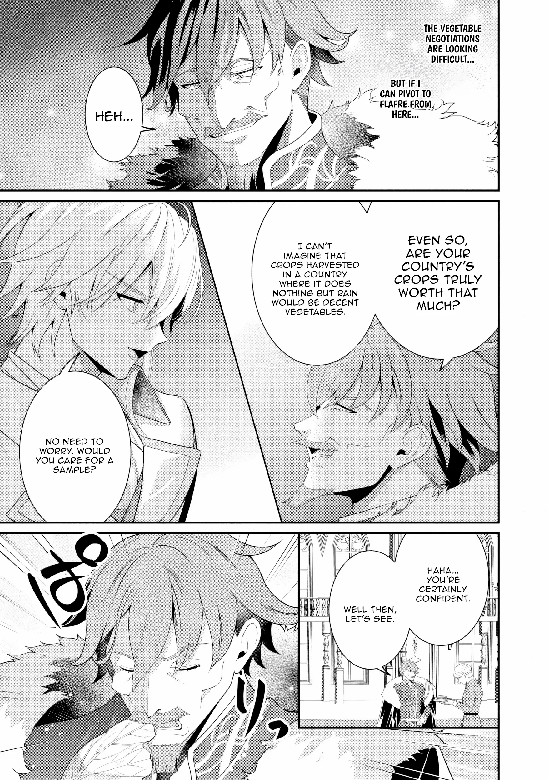 Tsuihou Seijo no Doronko Nouen Seikatsu: Itsunomanika Ringoku wo Sukutte Shimaimashita Chapter 9 page 6 - 