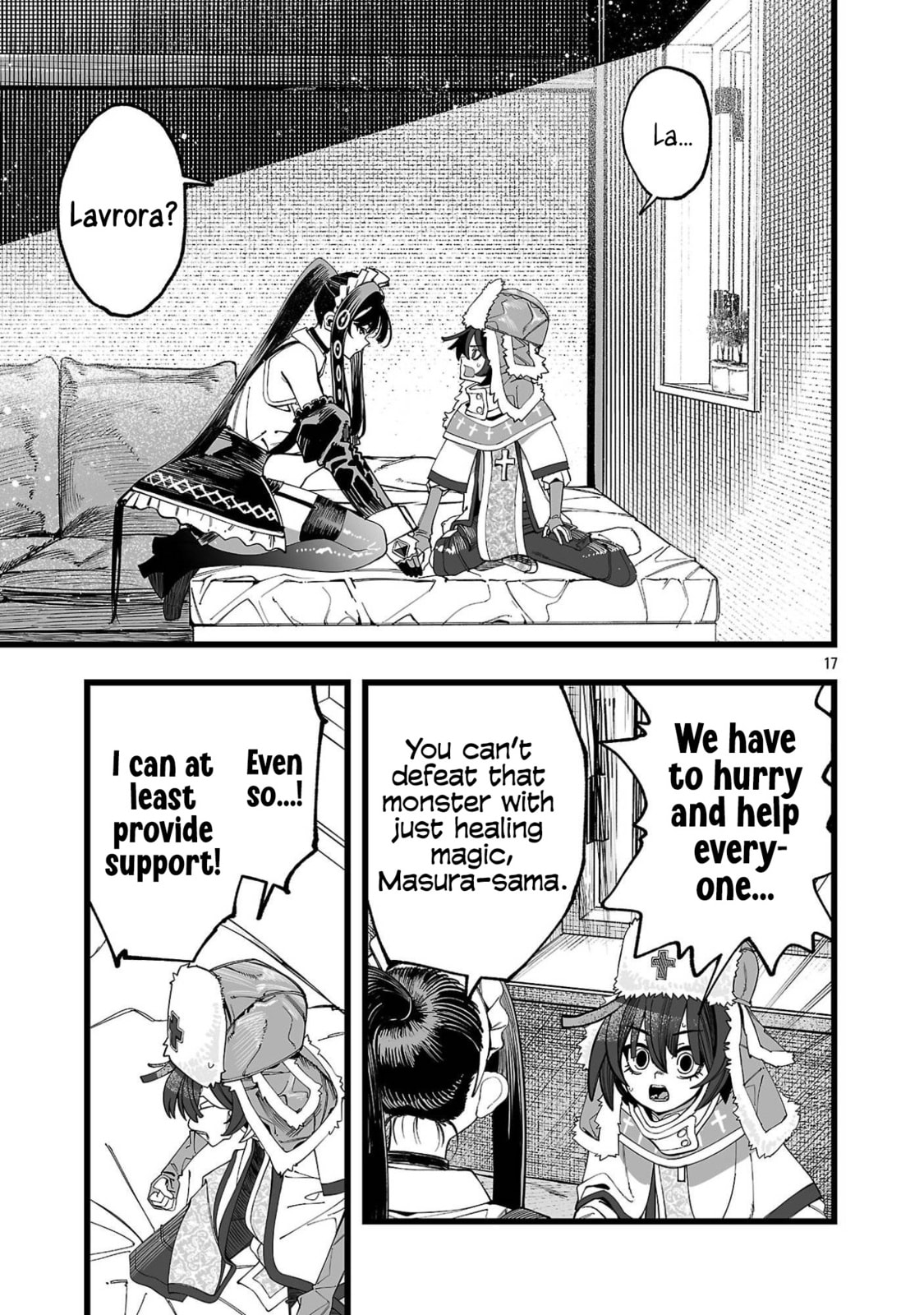 Tsuihou Souryo no Kenja Time Chapter 1 page 21 - 
