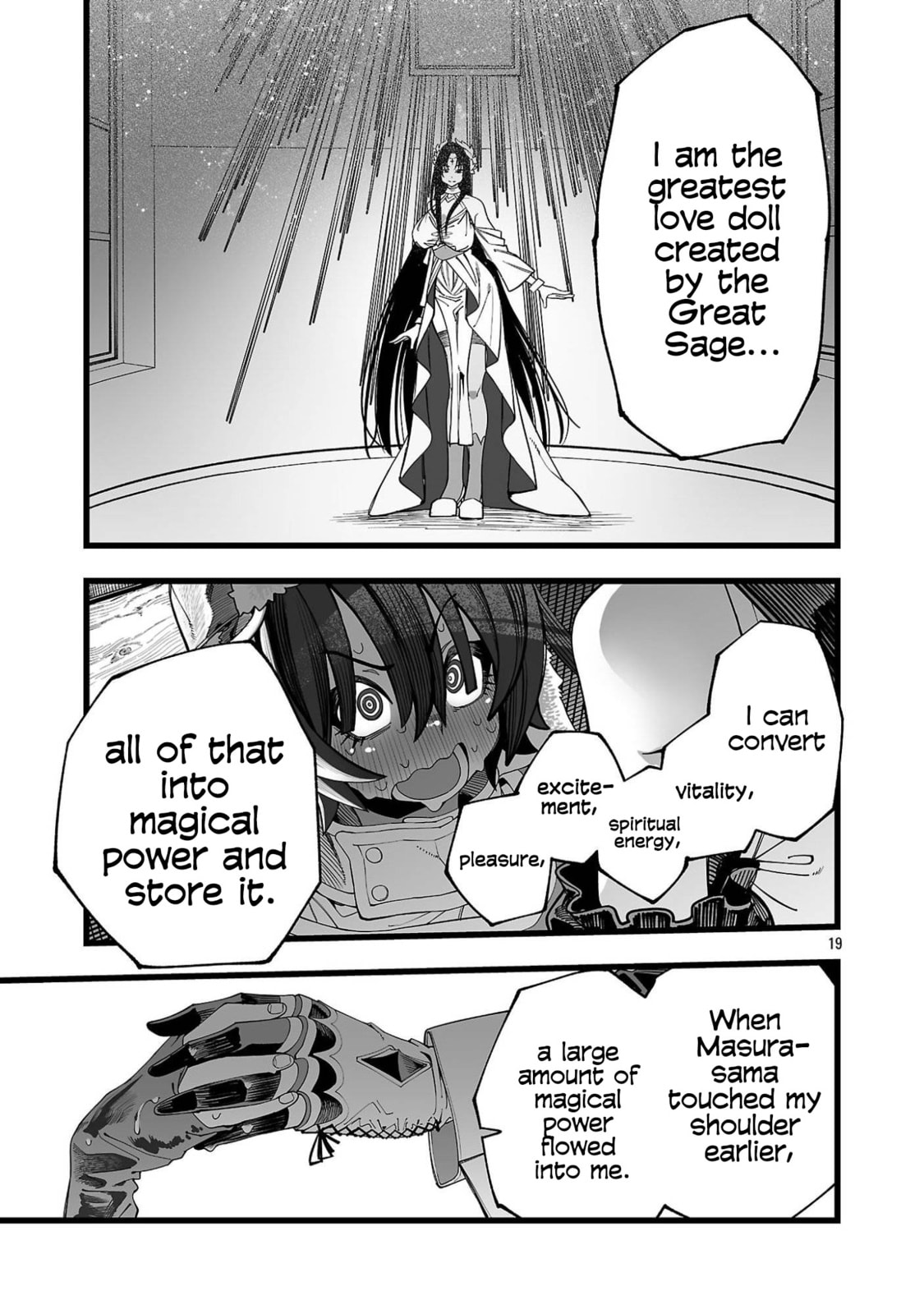 Tsuihou Souryo no Kenja Time Chapter 1 page 23 - 