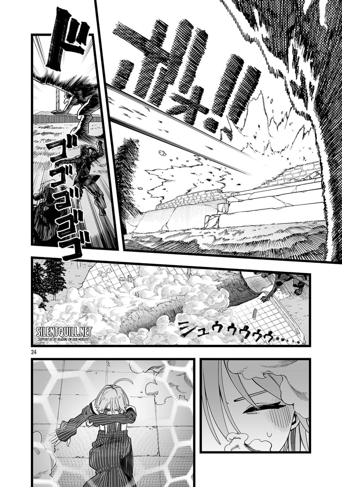 Tsuihou Souryo no Kenja Time Chapter 1 page 28 - 