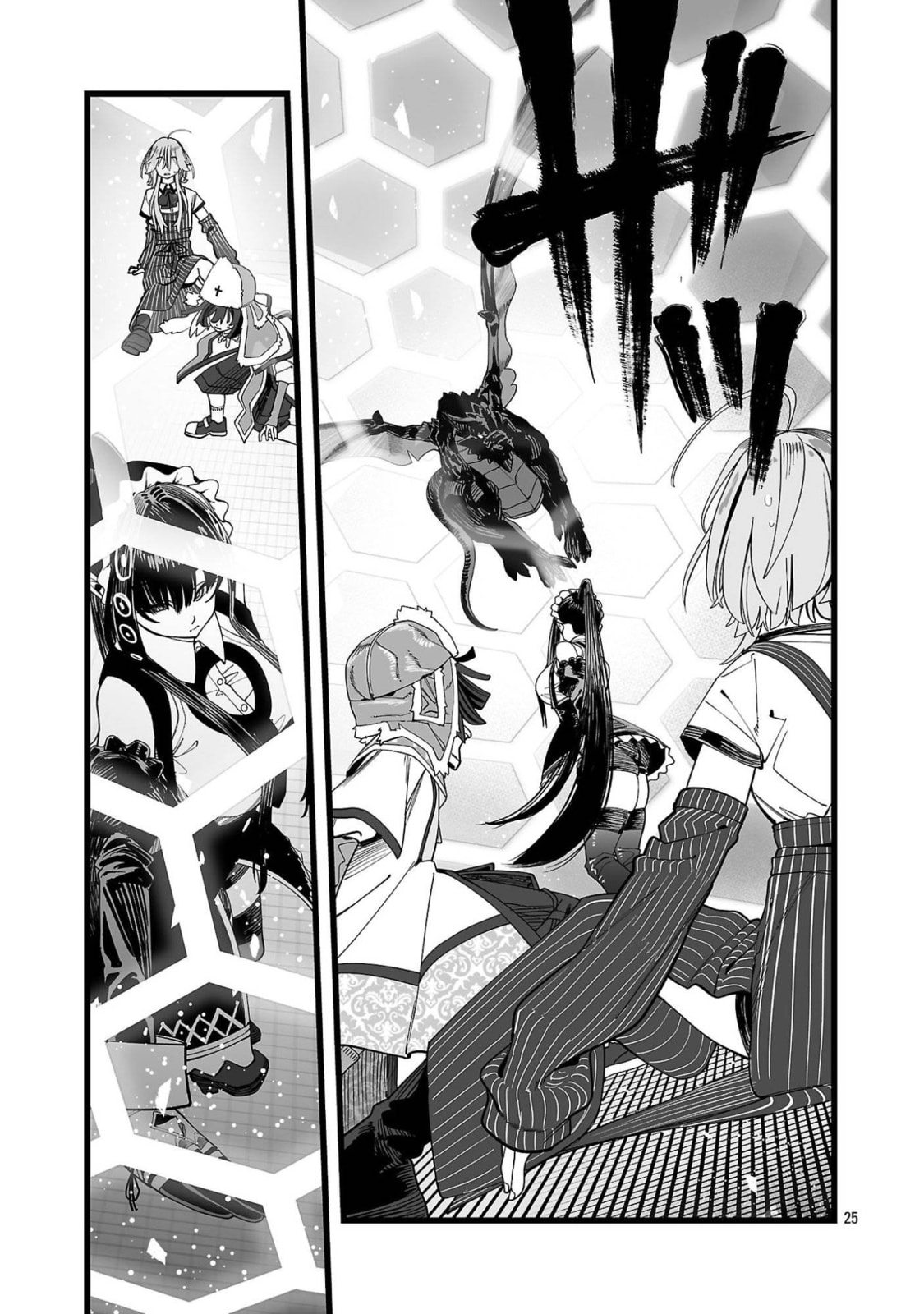 Tsuihou Souryo no Kenja Time Chapter 1 page 29 - 