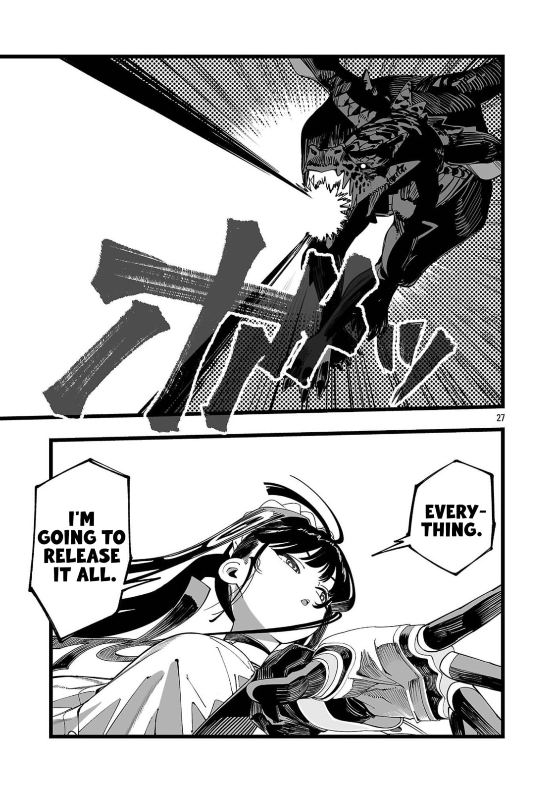 Tsuihou Souryo no Kenja Time Chapter 1 page 31 - 