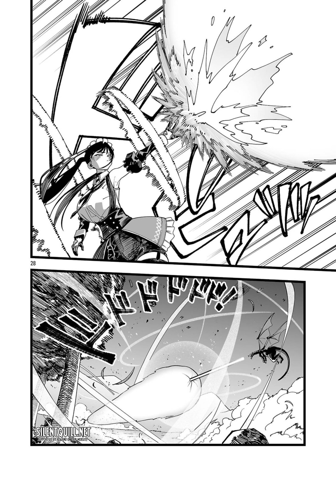 Tsuihou Souryo no Kenja Time Chapter 1 page 32 - 