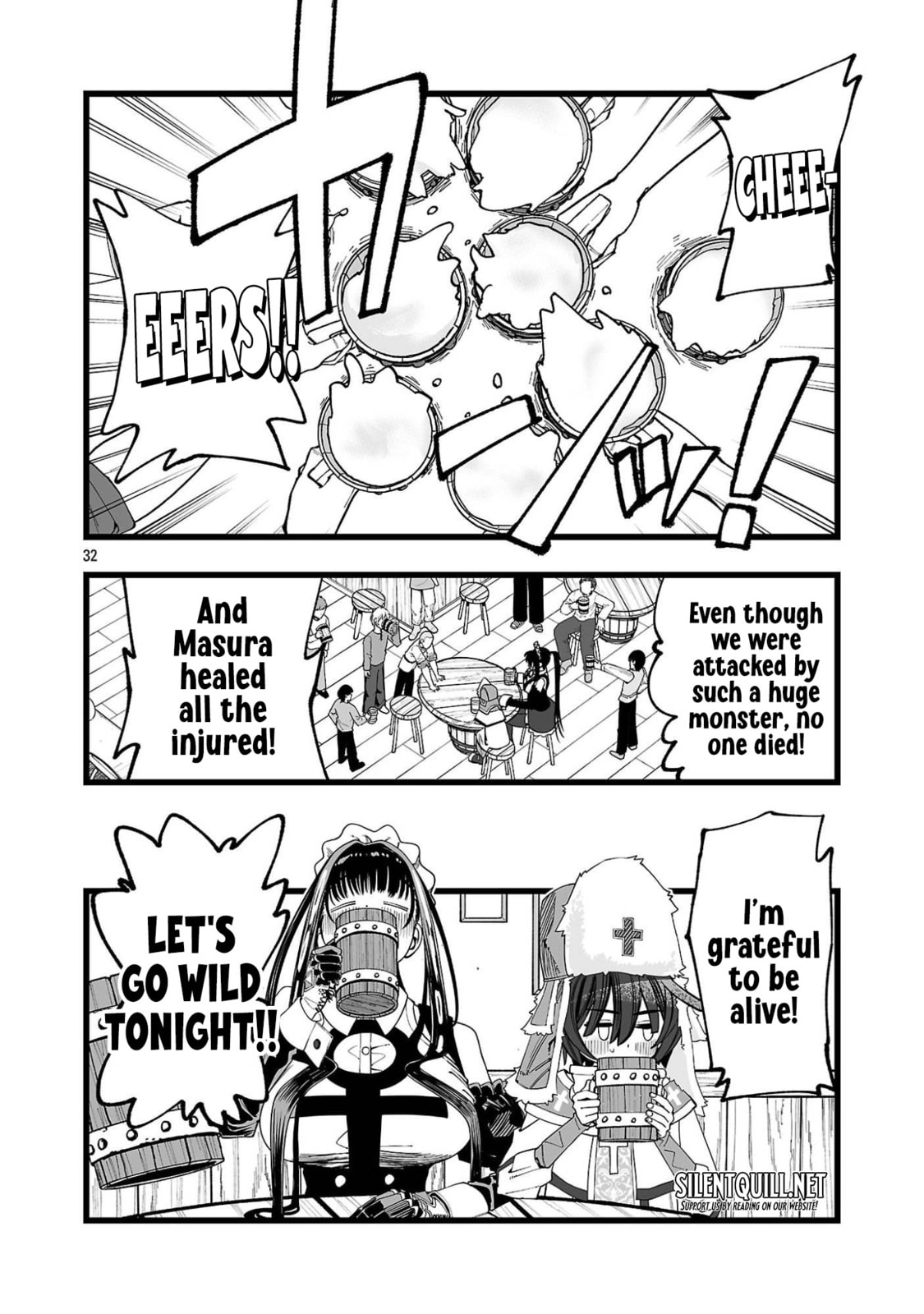 Tsuihou Souryo no Kenja Time Chapter 1 page 36 - 