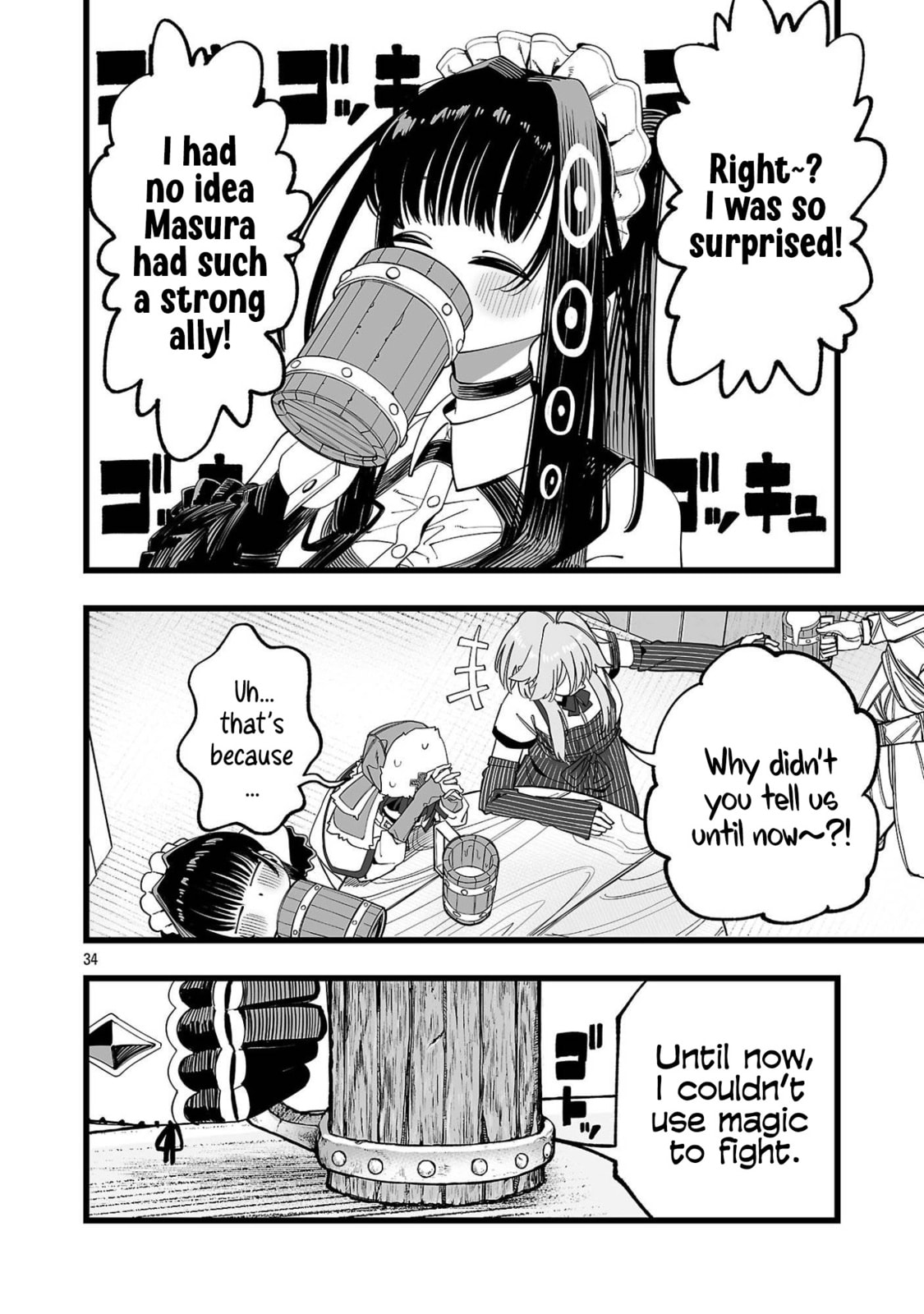 Tsuihou Souryo no Kenja Time Chapter 1 page 38 - 