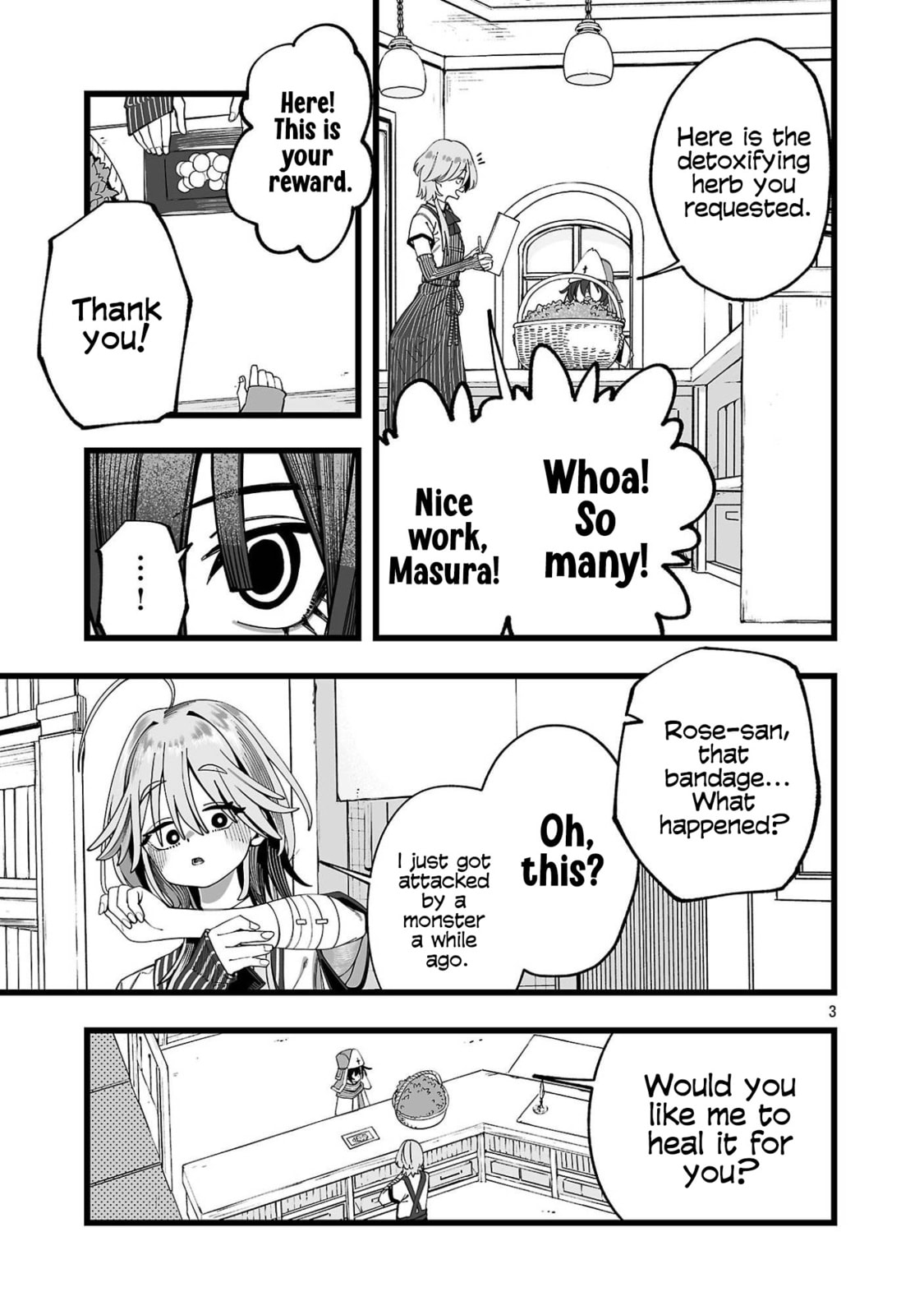 Tsuihou Souryo no Kenja Time Chapter 1 page 7 - 