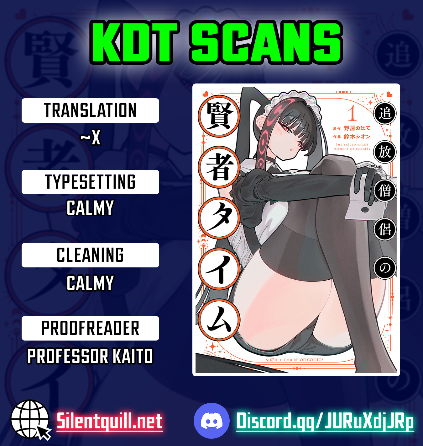 Tsuihou Souryo no Kenja Time Chapter 10 page 1 - 