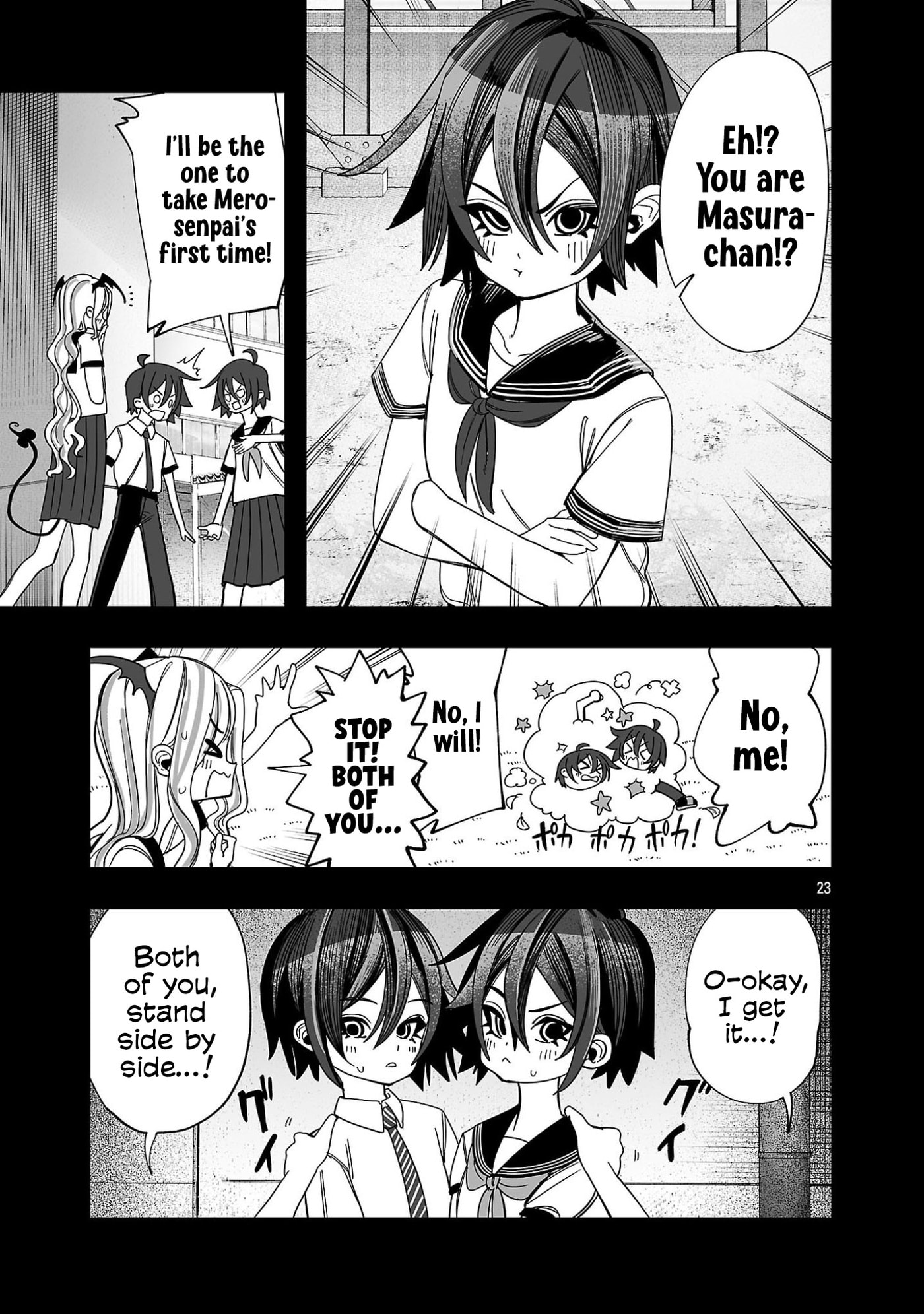 Tsuihou Souryo no Kenja Time Chapter 10 page 24 - 