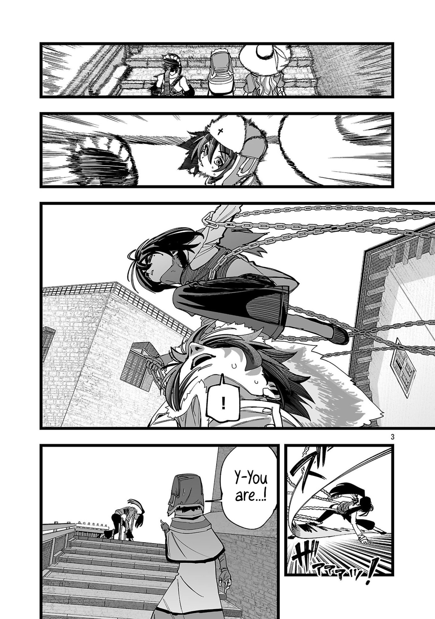 Tsuihou Souryo no Kenja Time Chapter 10 page 4 - 