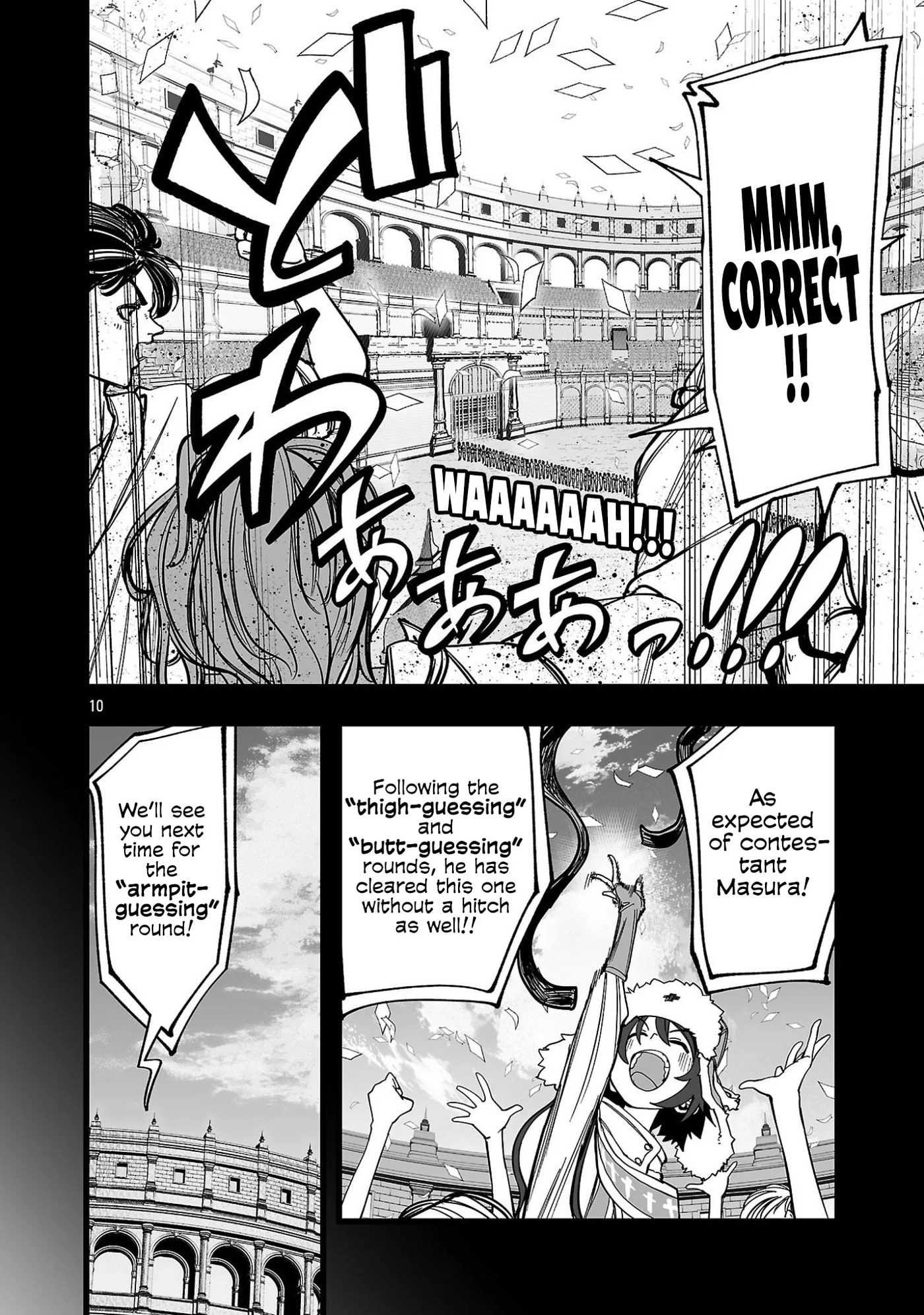 Tsuihou Souryo no Kenja Time Chapter 11 page 11 - 