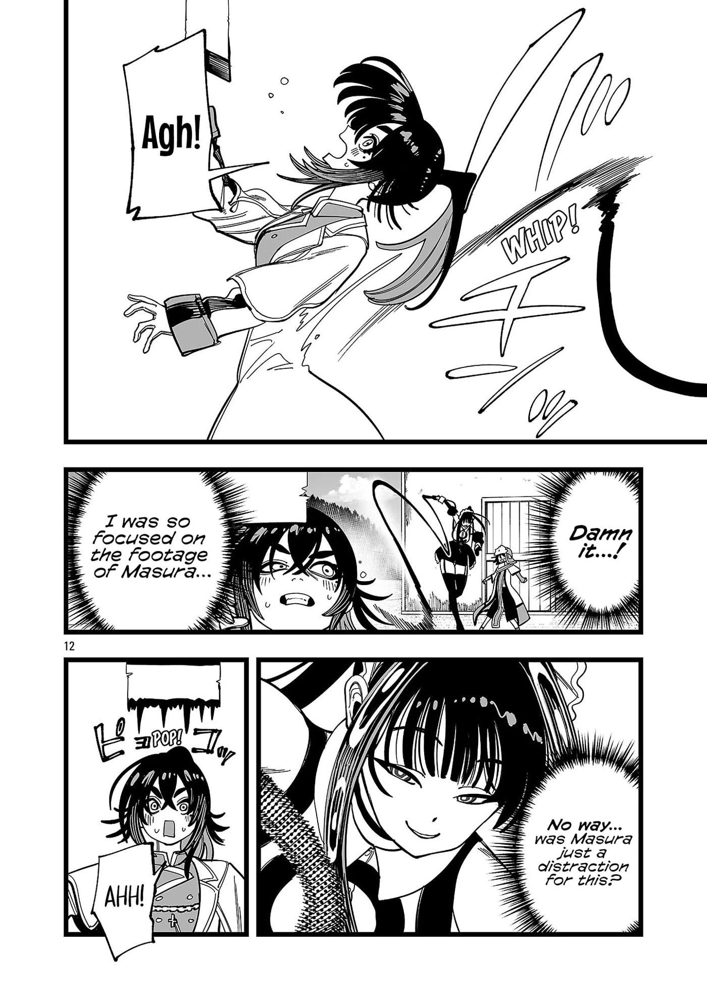 Tsuihou Souryo no Kenja Time Chapter 11 page 13 - 