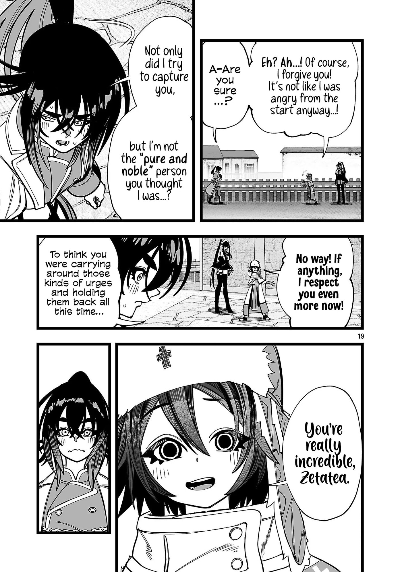 Tsuihou Souryo no Kenja Time Chapter 11 page 20 - 