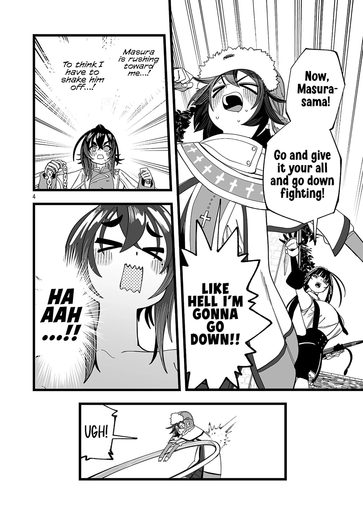 Tsuihou Souryo no Kenja Time Chapter 11 page 5 - 